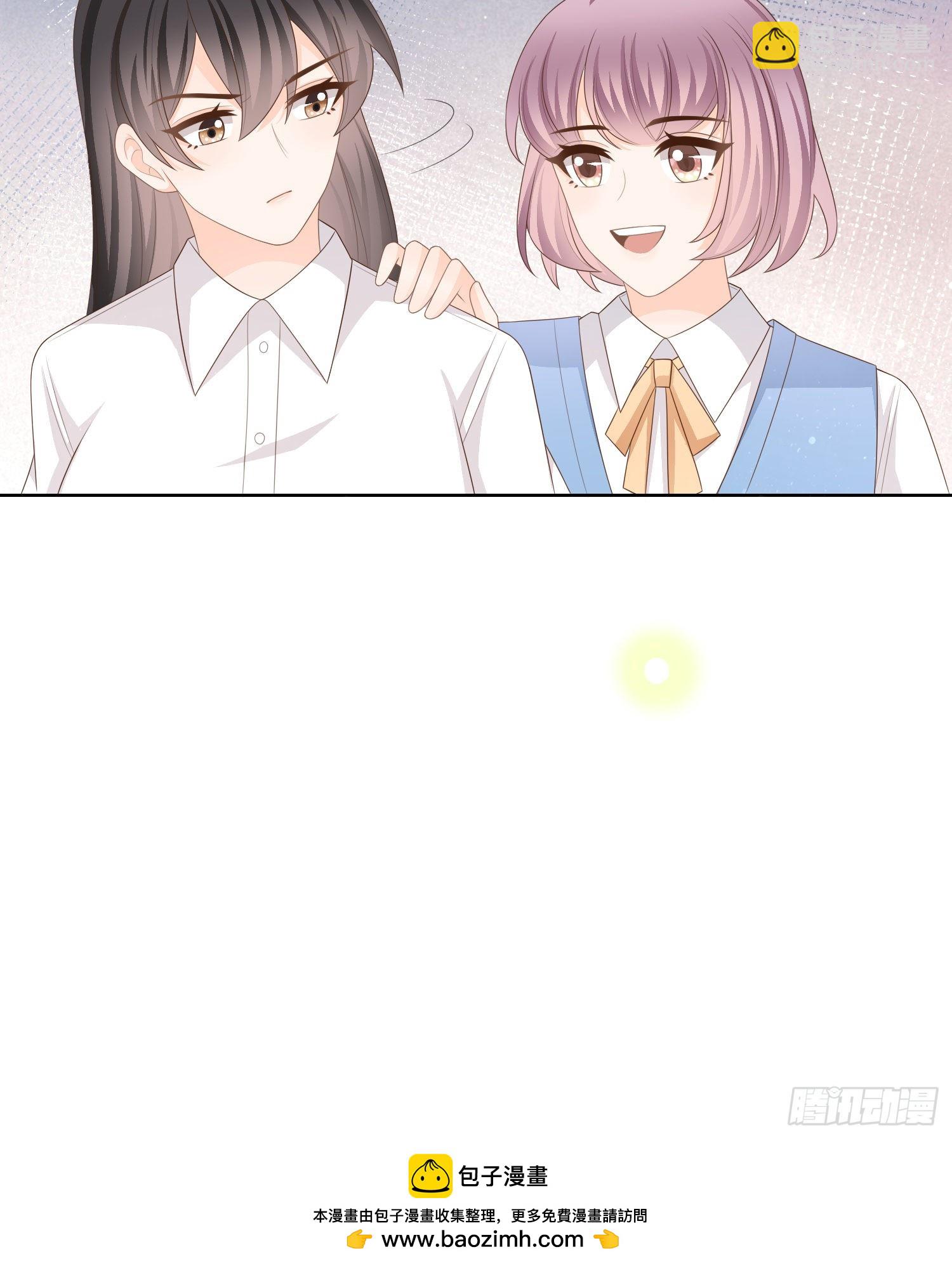 當影后不如念清華 - 對她喜歡不起來 - 3