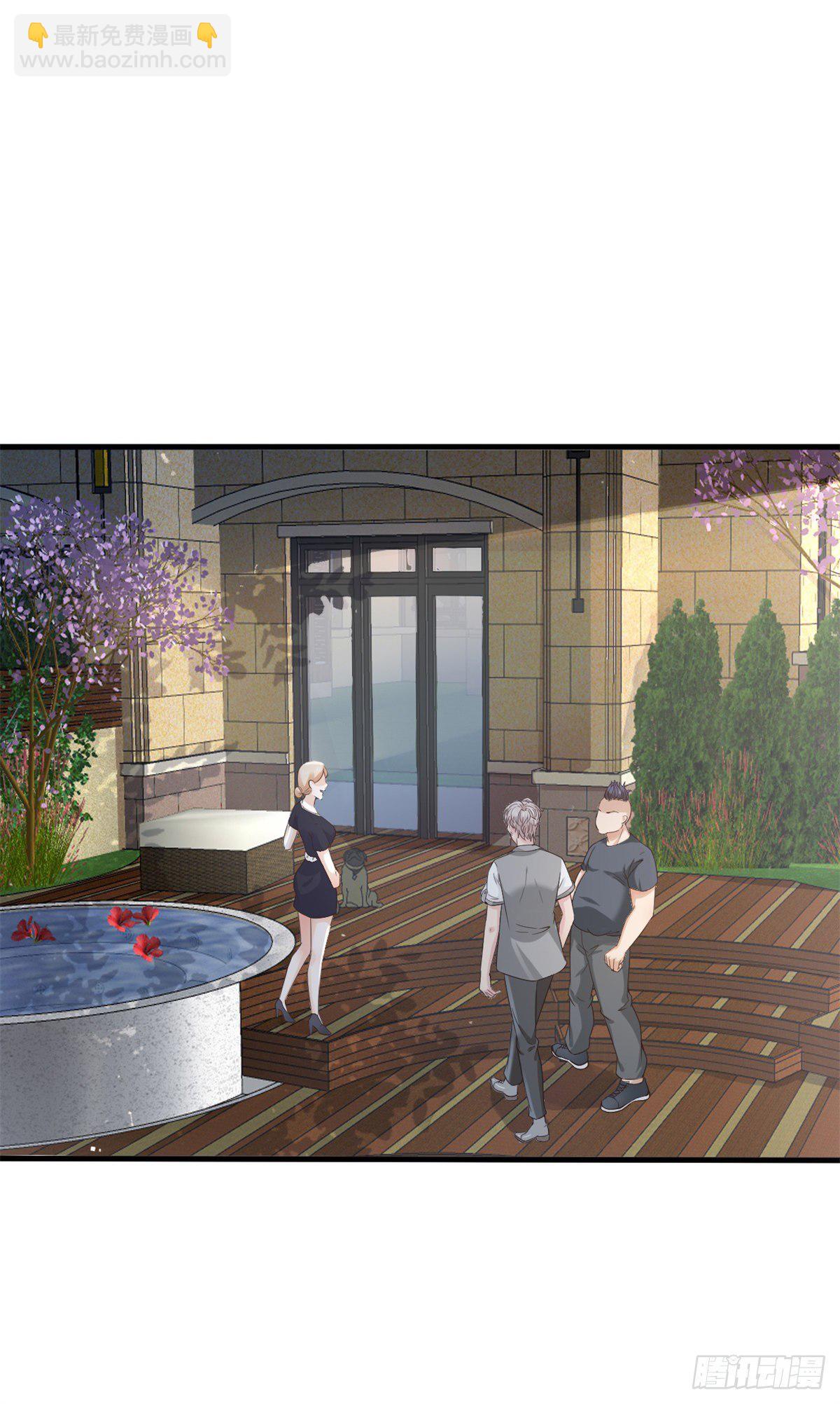 10 女明星徐若韵(1/2)-第12话