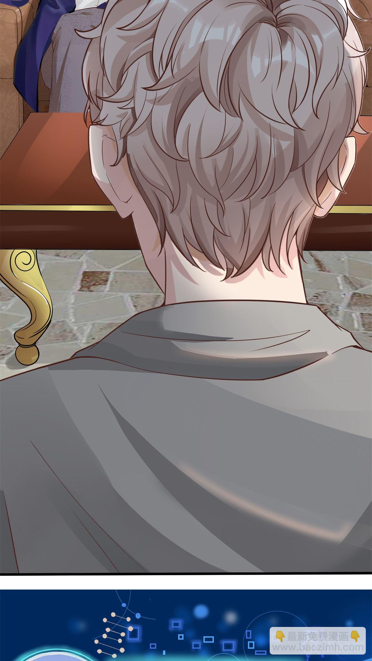 10 女明星徐若韵(1/2)-第12话