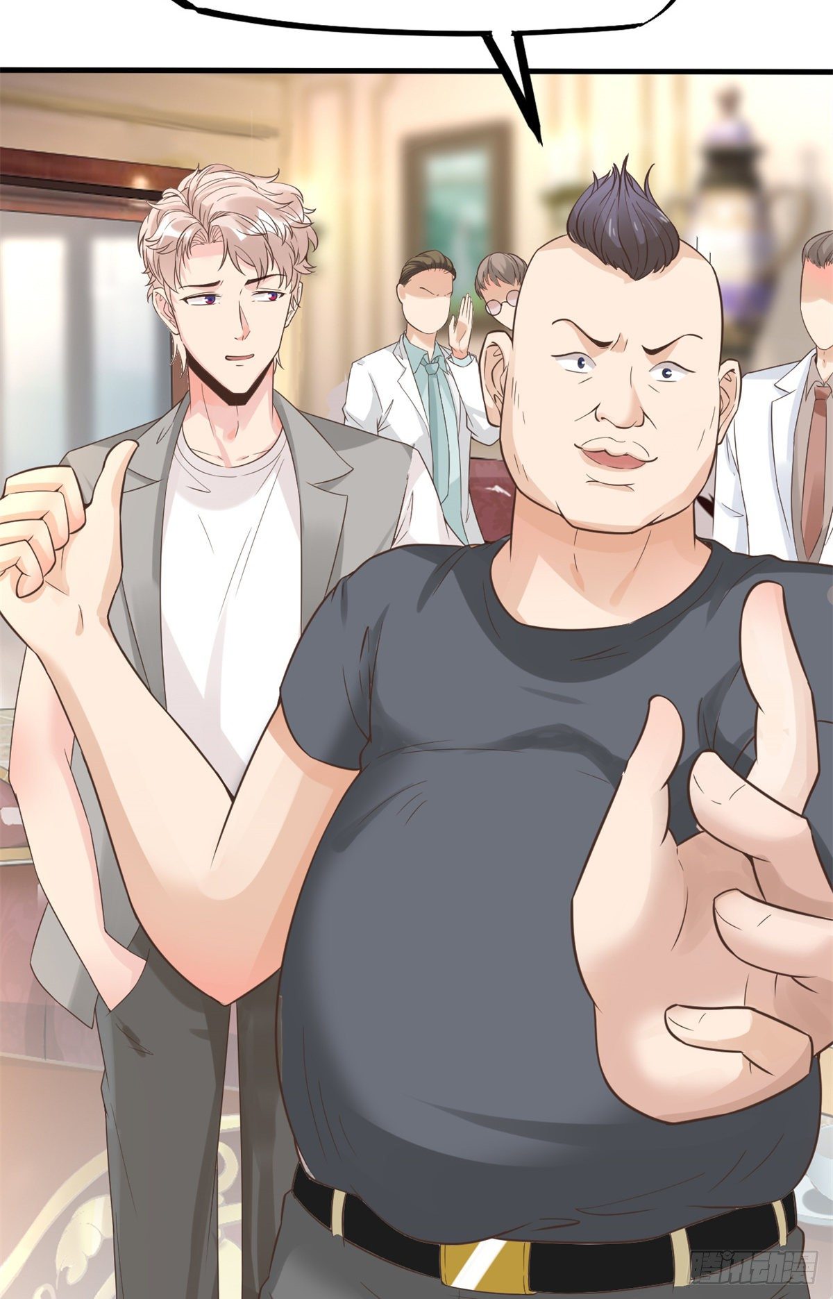 10 女明星徐若韵(1/2)-第12话