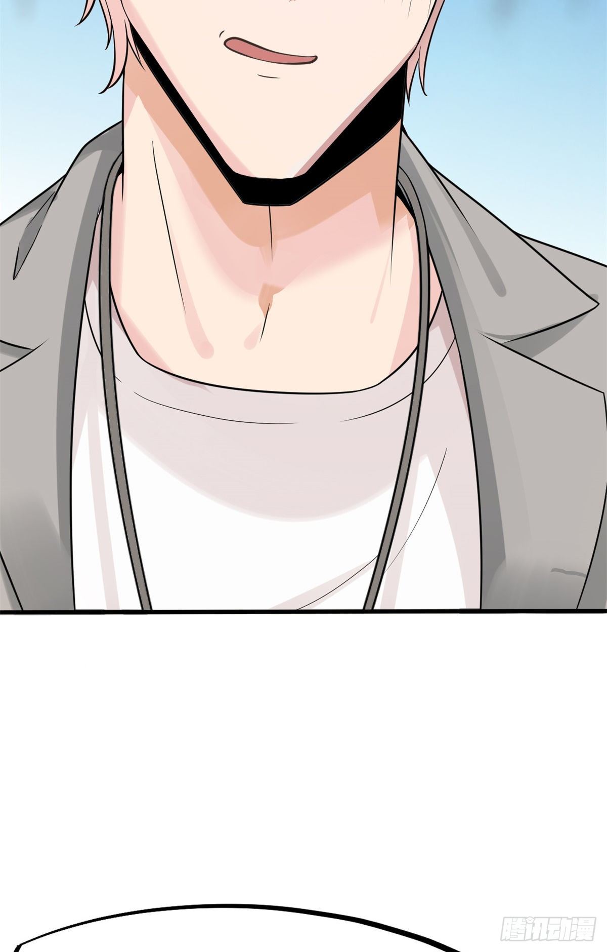 10 女明星徐若韵(1/2)-第12话