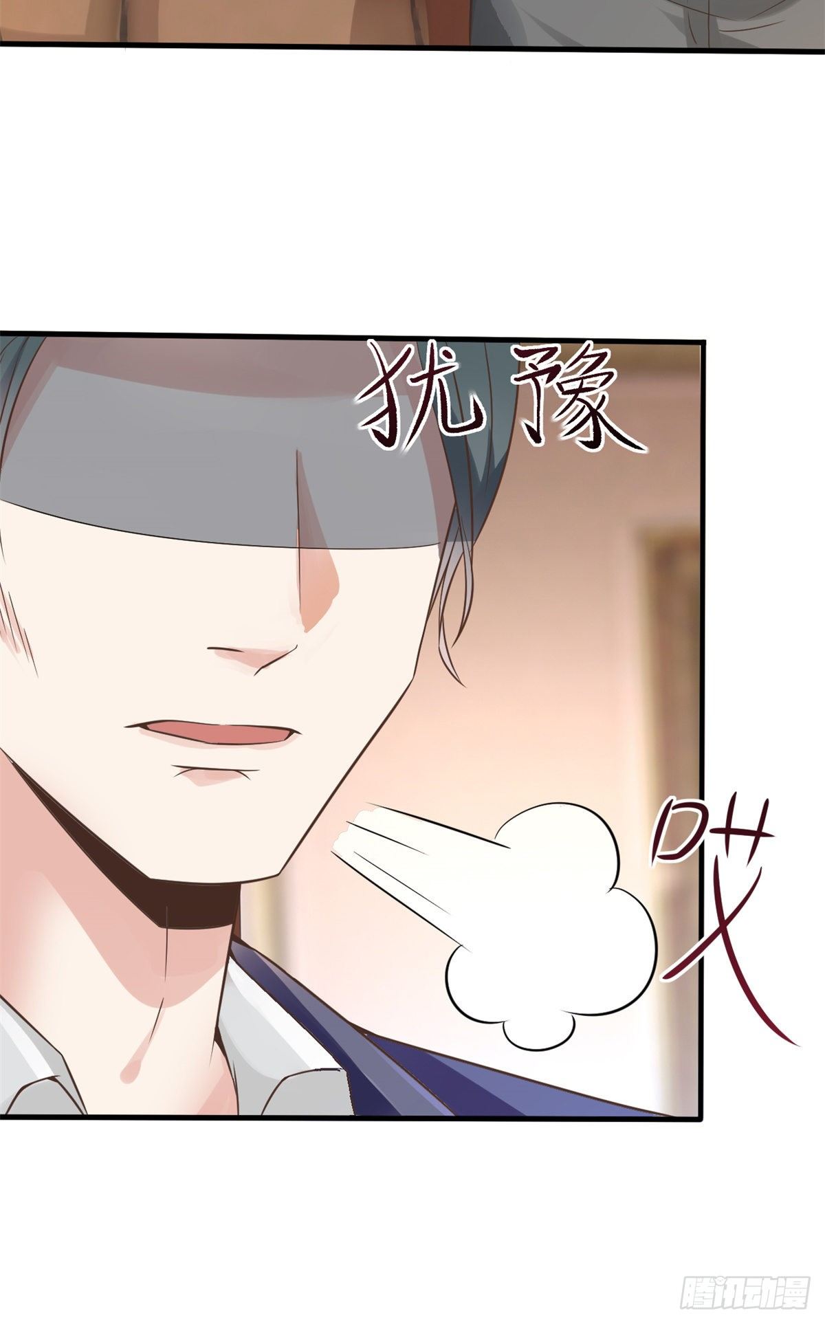 10 女明星徐若韵(1/2)-第12话