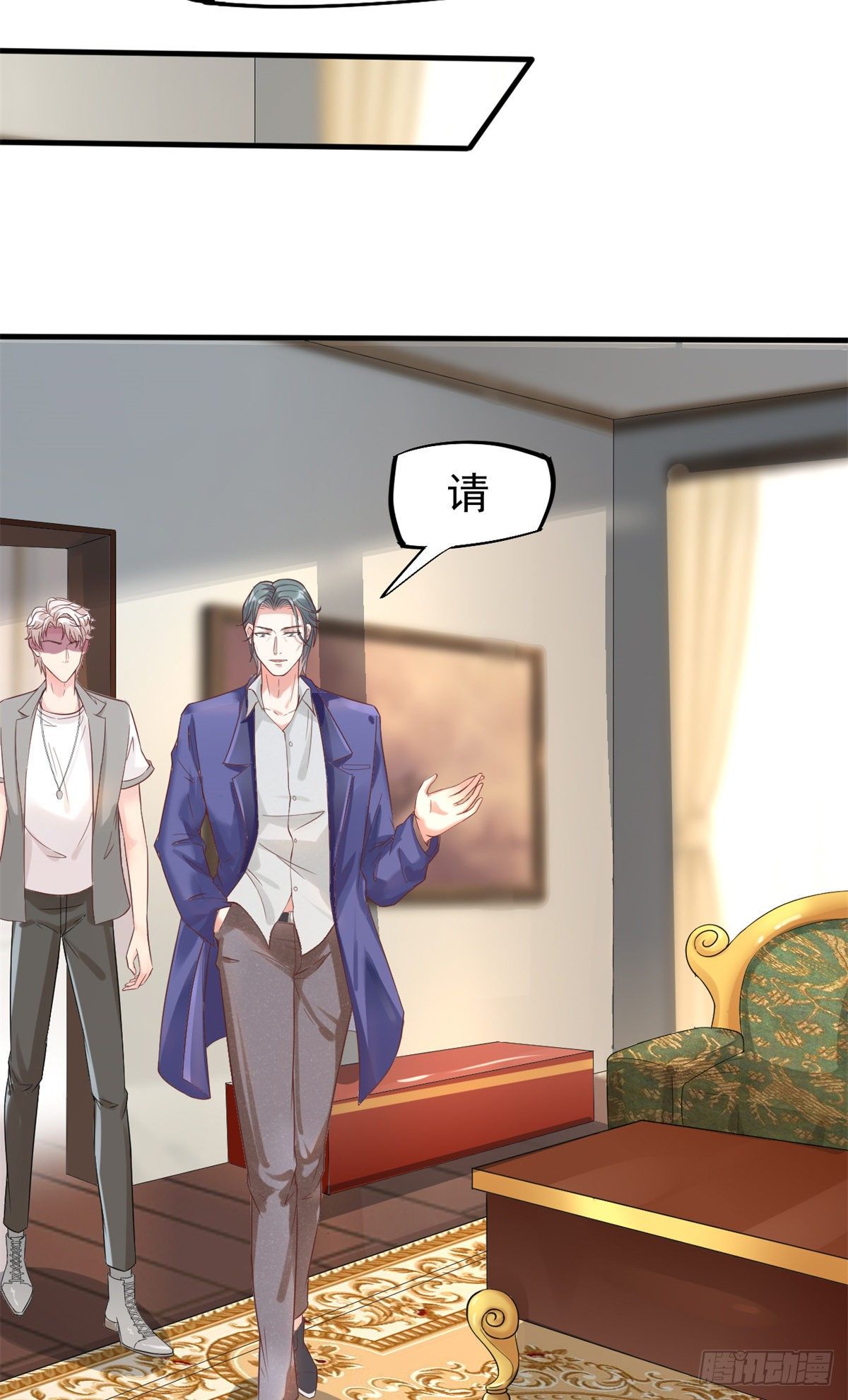 10 女明星徐若韵(1/2)-第12话