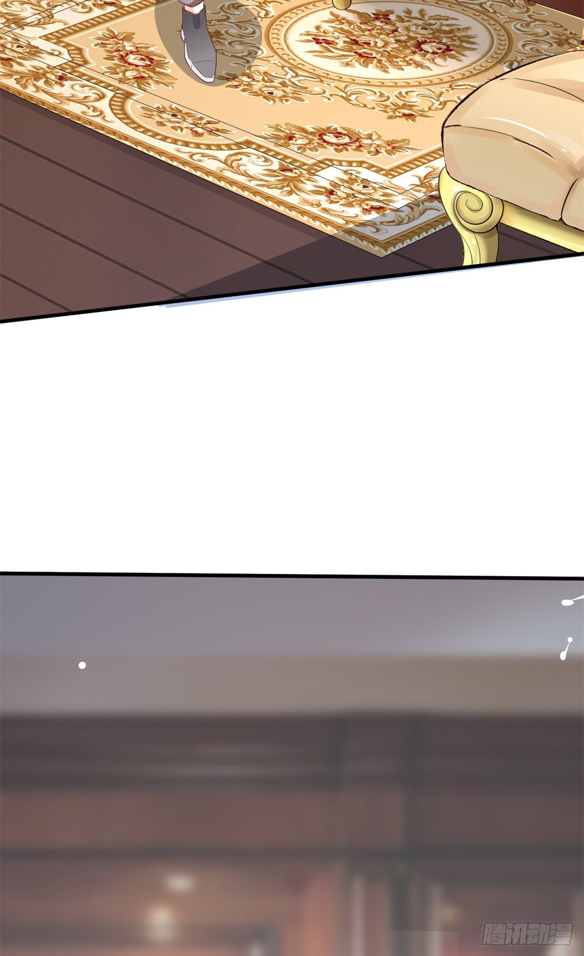 10 女明星徐若韵(1/2)-第12话