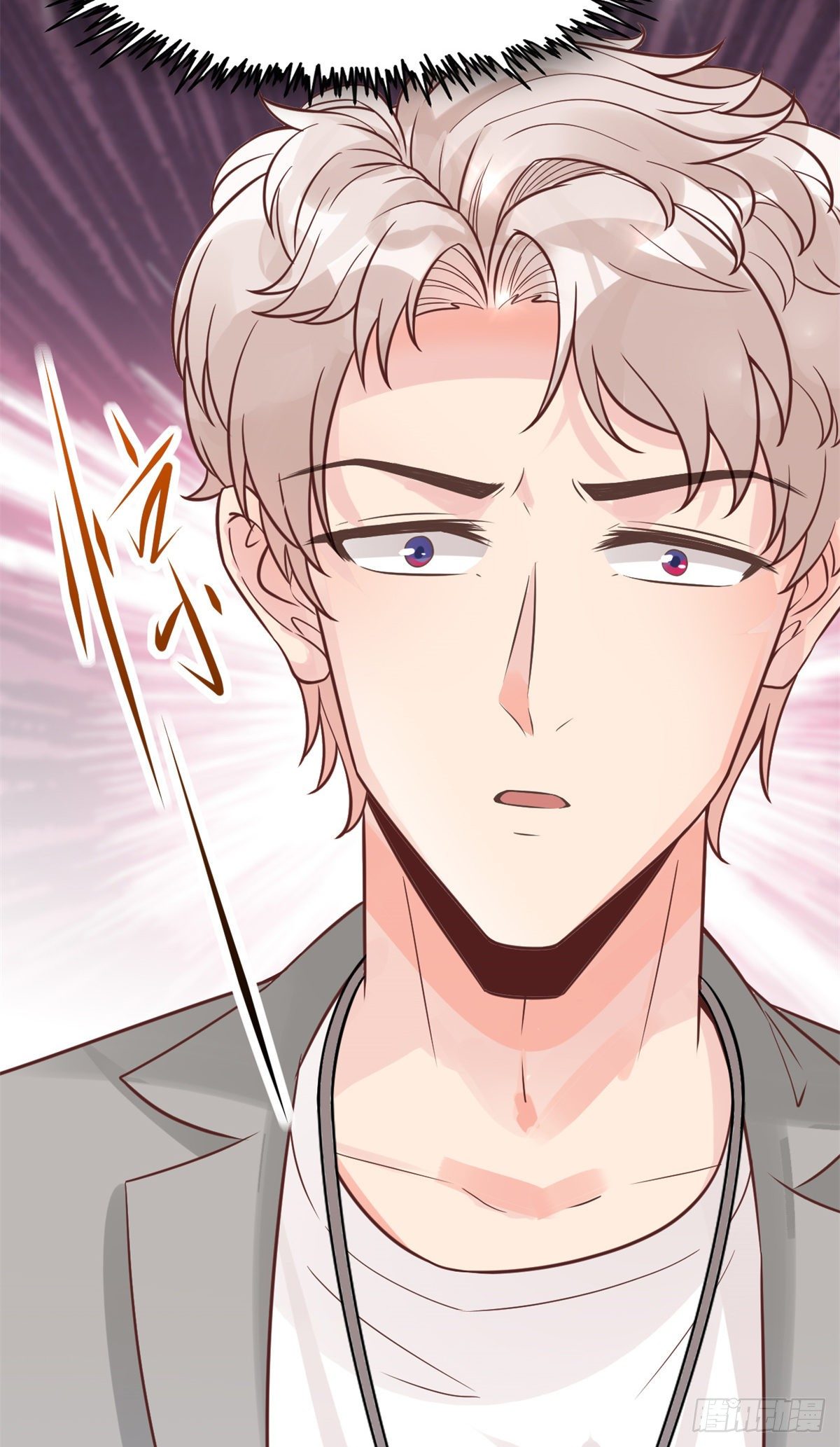 10 女明星徐若韵(1/2)-第12话