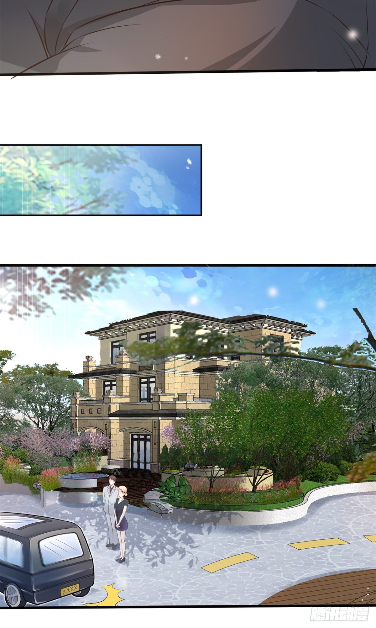 10 女明星徐若韵(1/2)-第12话