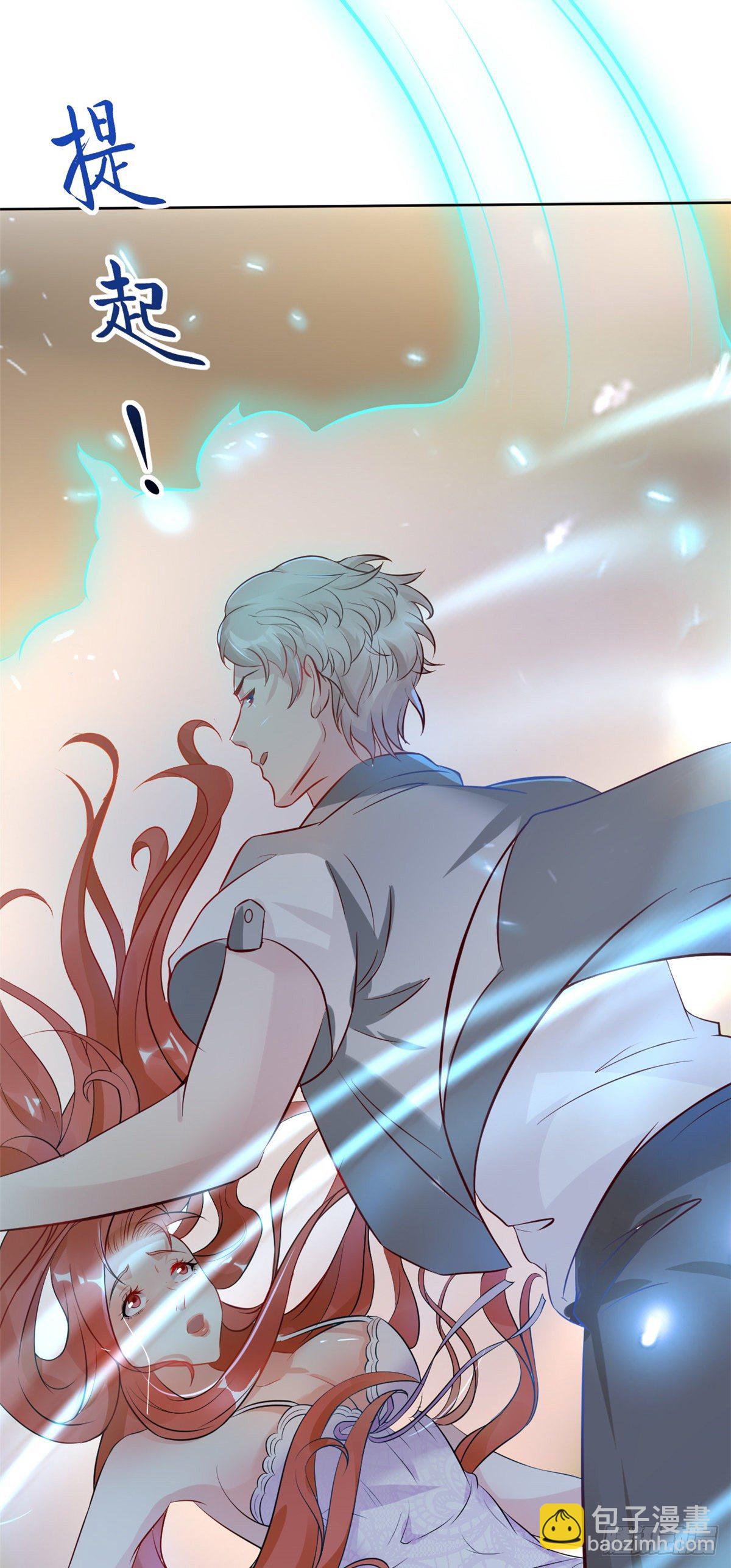 12 阁楼上的疯女人(1/2)-第14话