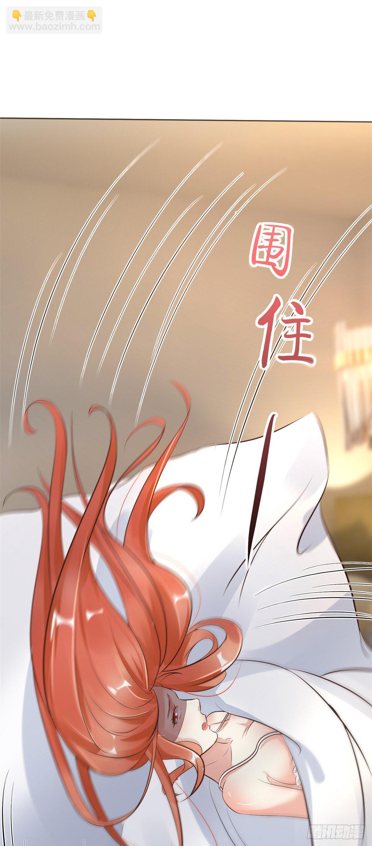 12 阁楼上的疯女人(1/2)-第14话