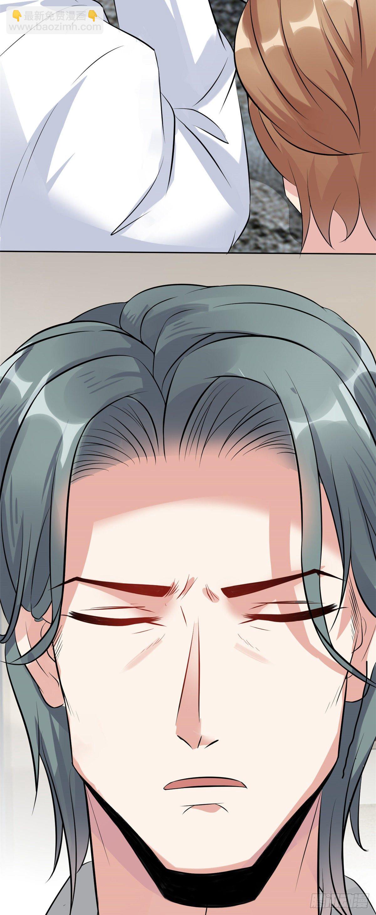 12 阁楼上的疯女人(1/2)-第14话