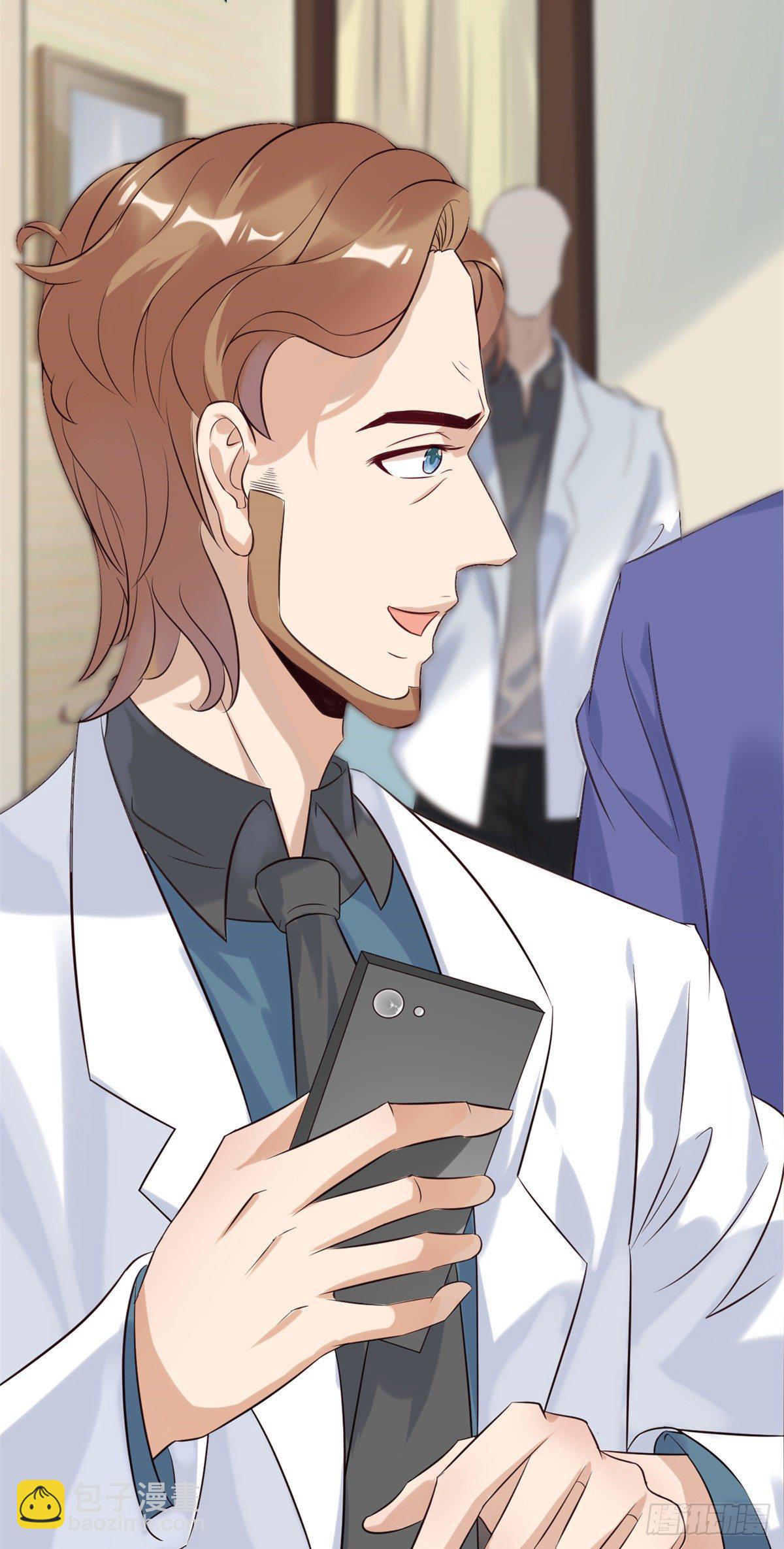 12 阁楼上的疯女人(1/2)-第14话