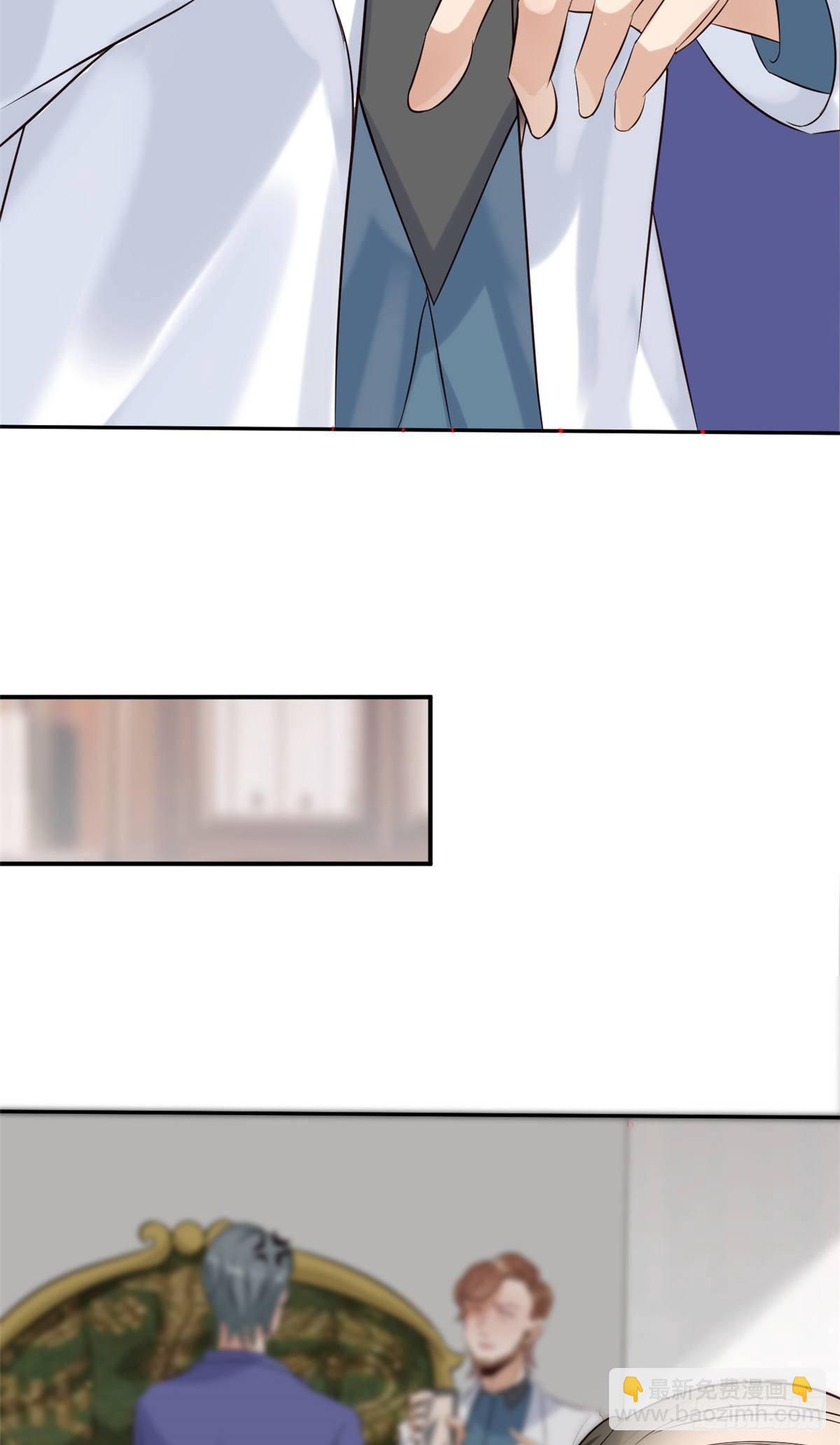 12 阁楼上的疯女人(1/2)-第14话