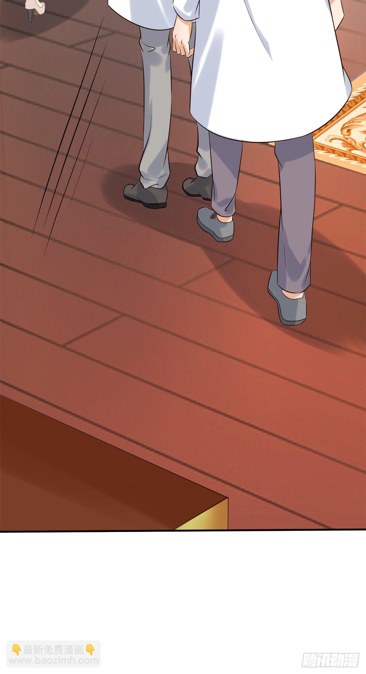 12 阁楼上的疯女人(1/2)-第14话