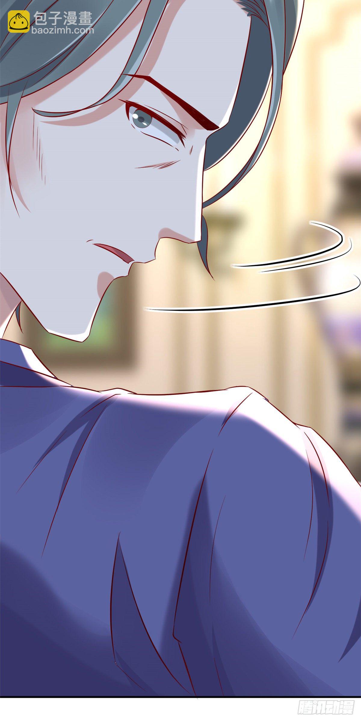 12 阁楼上的疯女人(1/2)-第14话