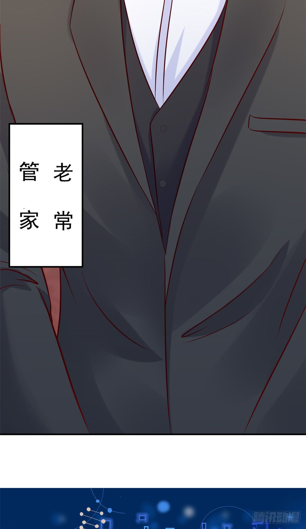 12 阁楼上的疯女人(1/2)-第14话