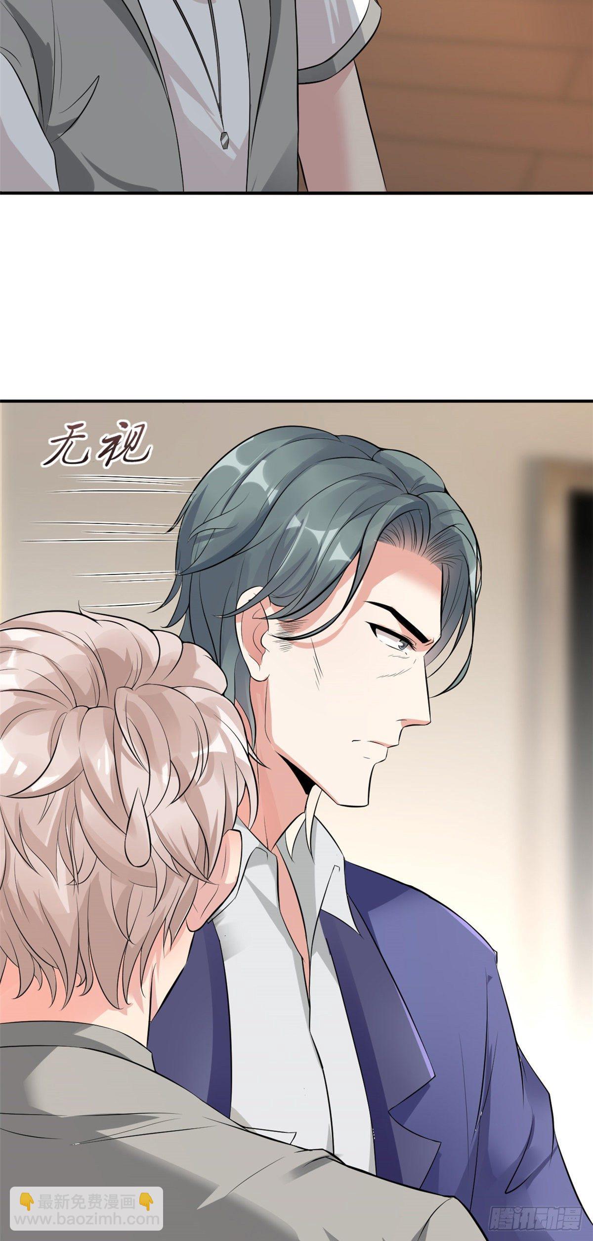 12 阁楼上的疯女人(1/2)-第14话