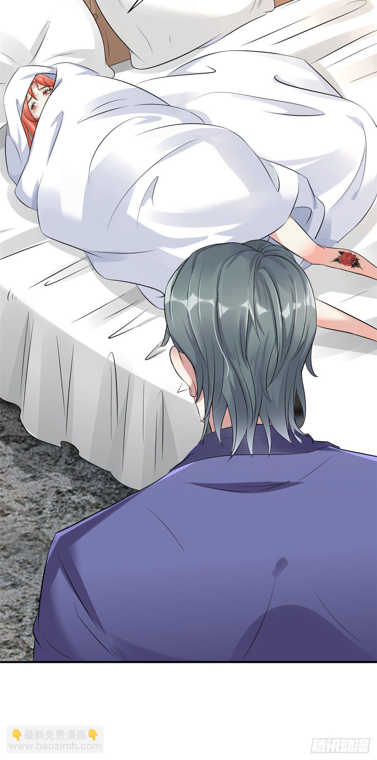 12 阁楼上的疯女人(1/2)-第14话