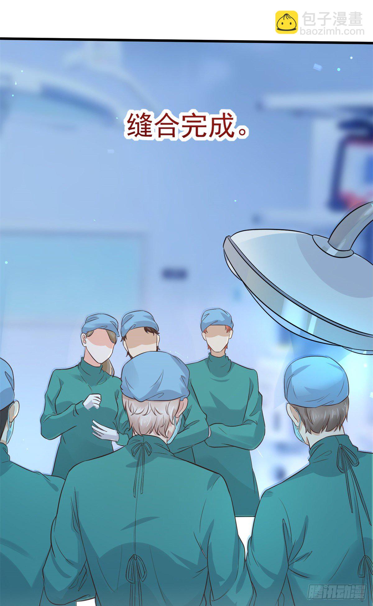 16 露一手(1/2)-第18话