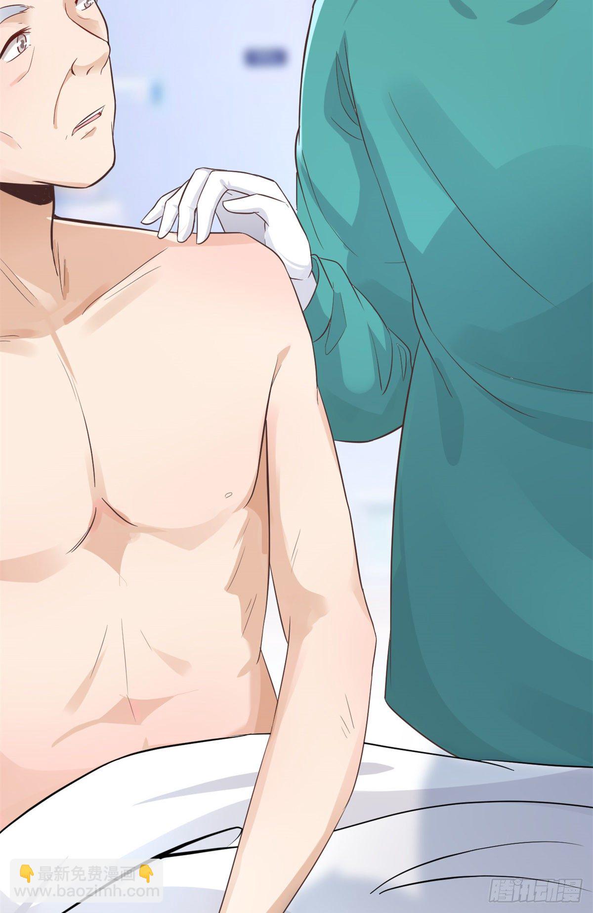 16 露一手(1/2)-第18话