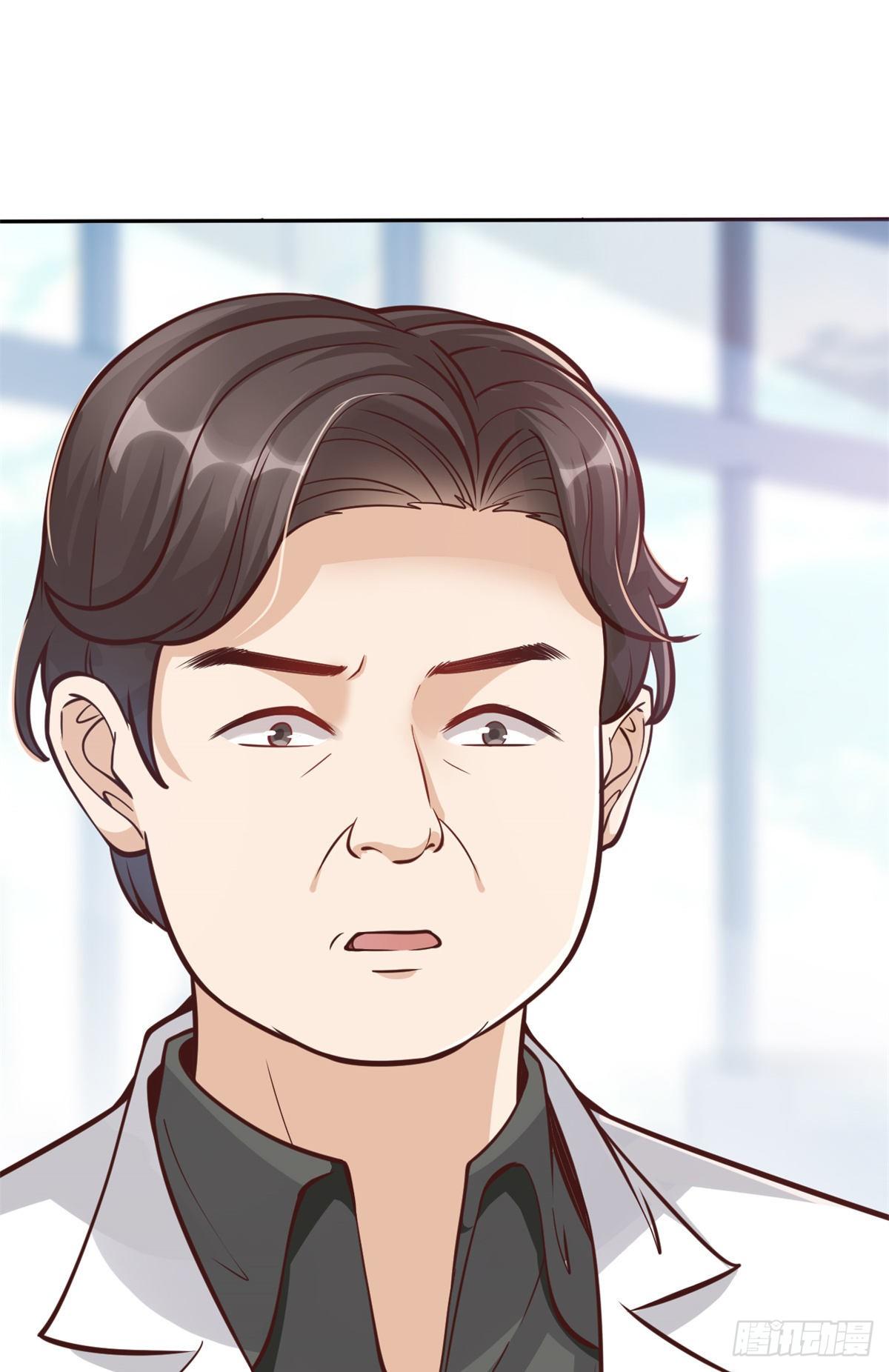 18 打脸现场(1/2)-第20话