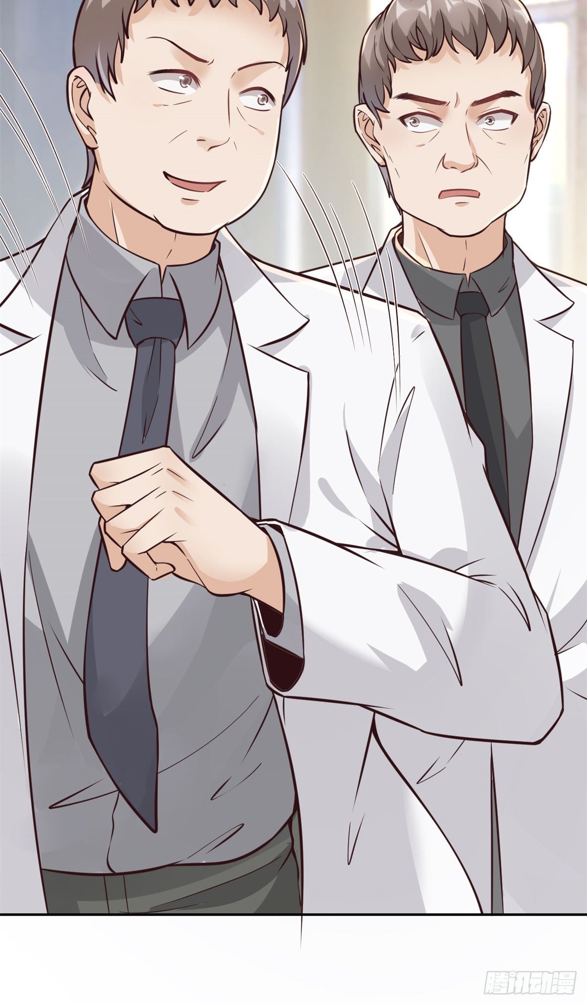 18 打脸现场(1/2)-第20话