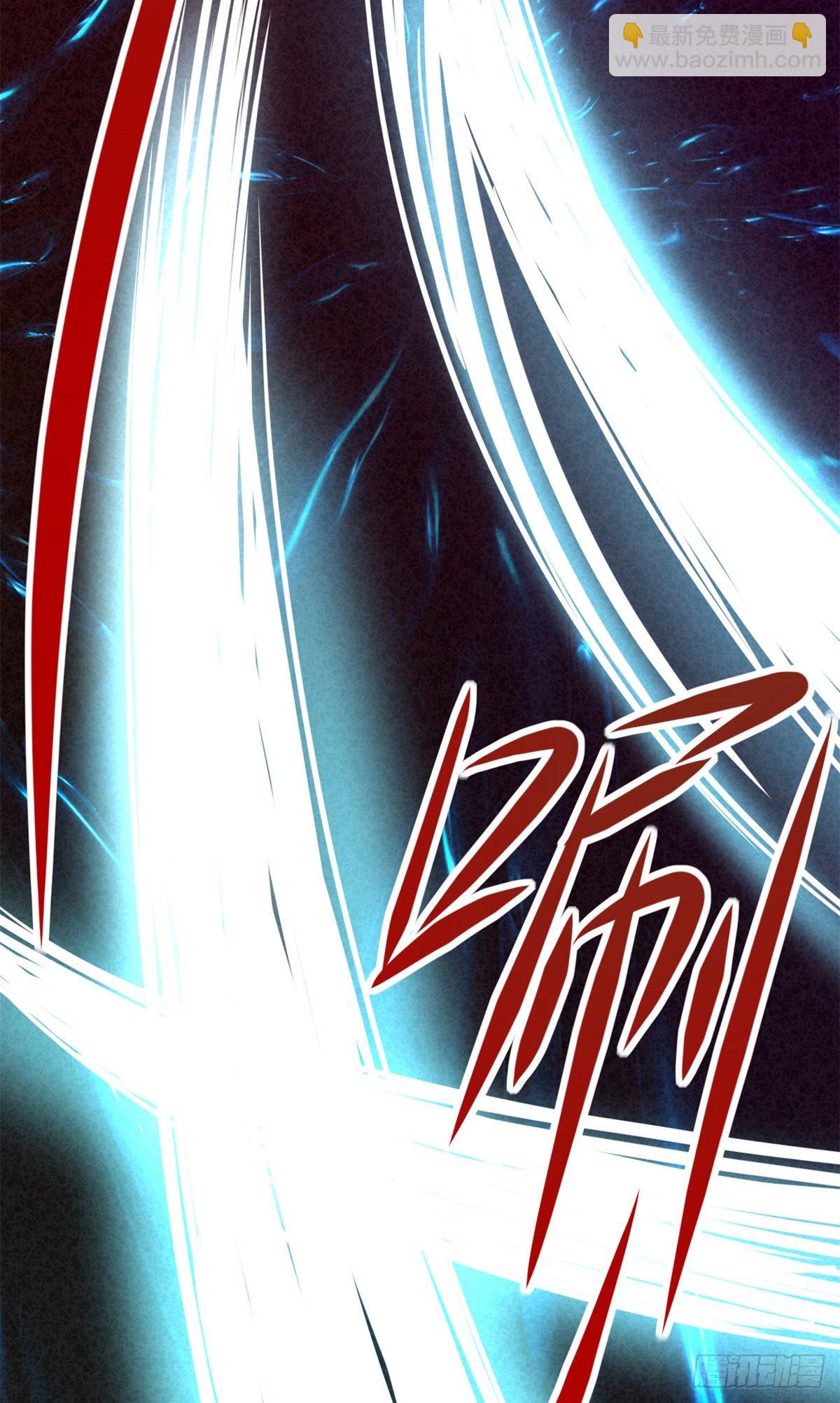 18 打脸现场(1/2)-第20话