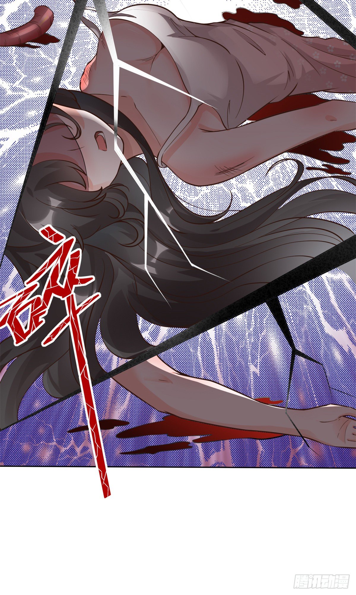 18 打脸现场(1/2)-第20话