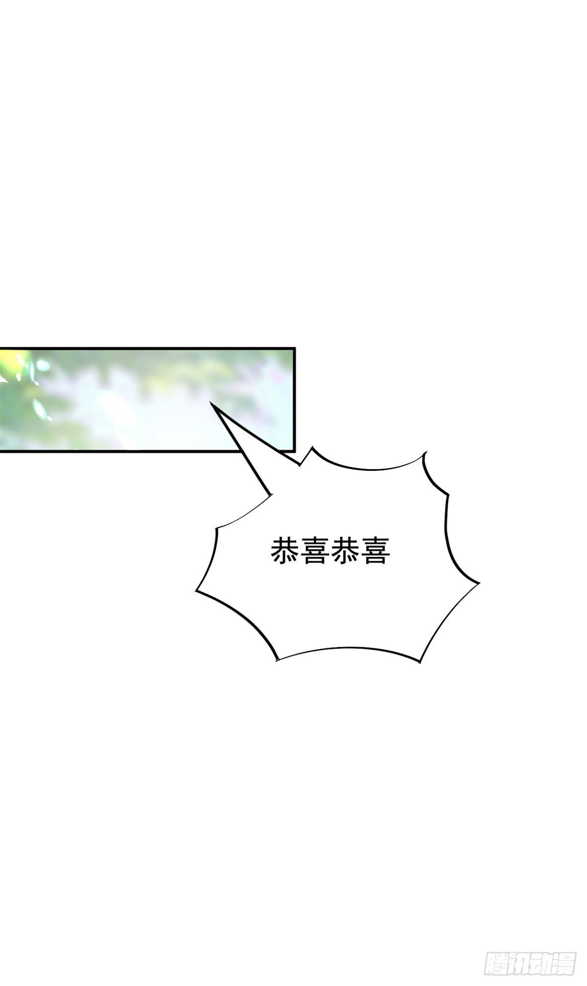 20 悸动(1/2)-第22话