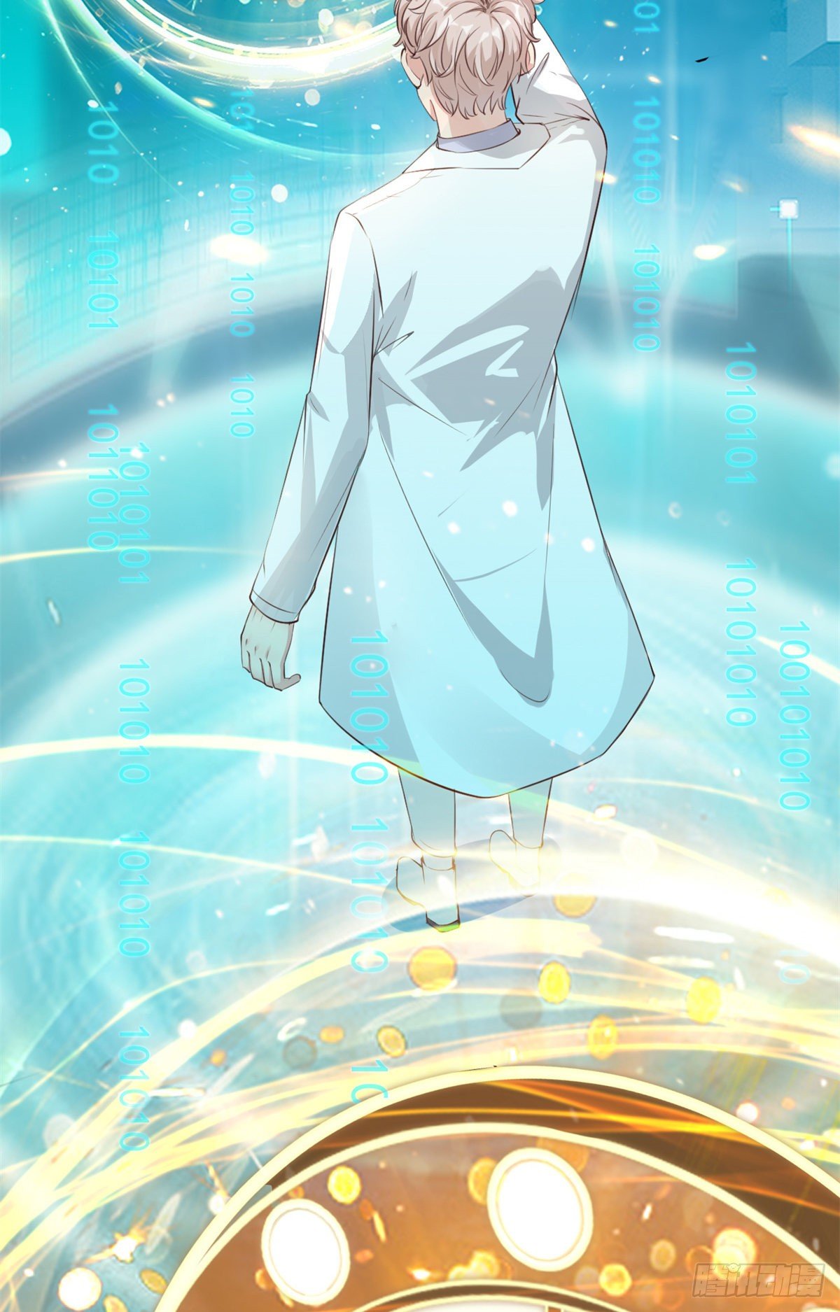 20 悸动(1/2)-第22话