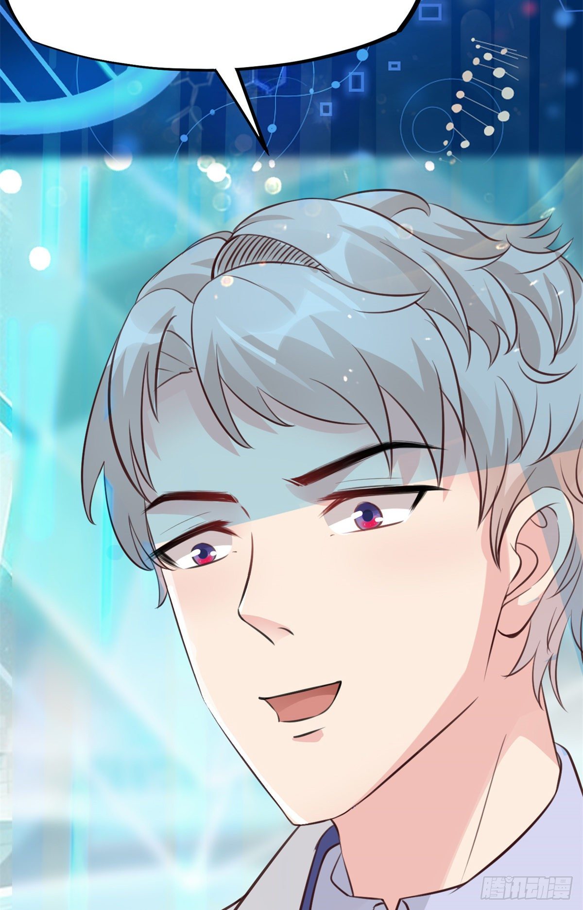 20 悸动(1/2)-第22话