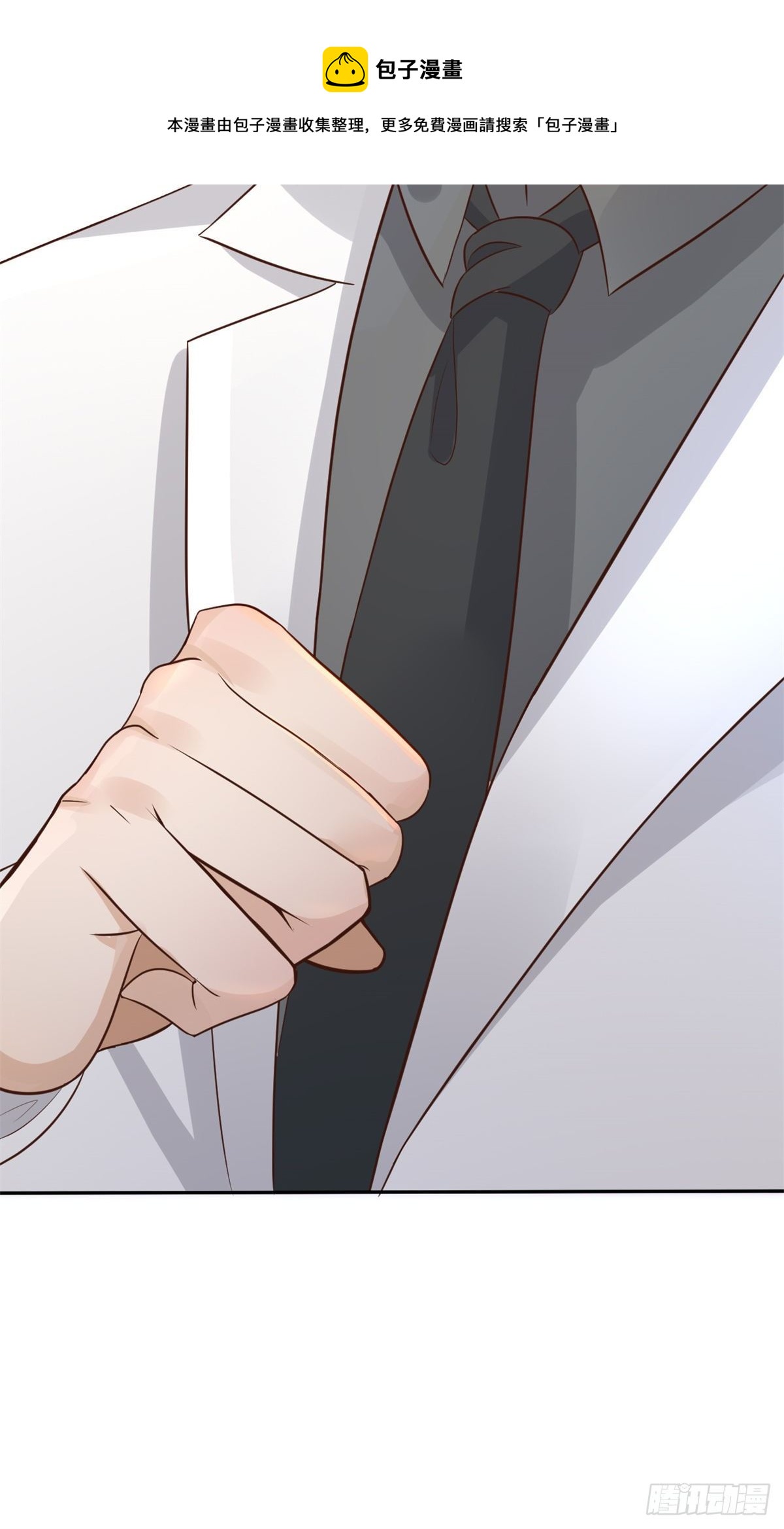 20 悸动(1/2)-第22话