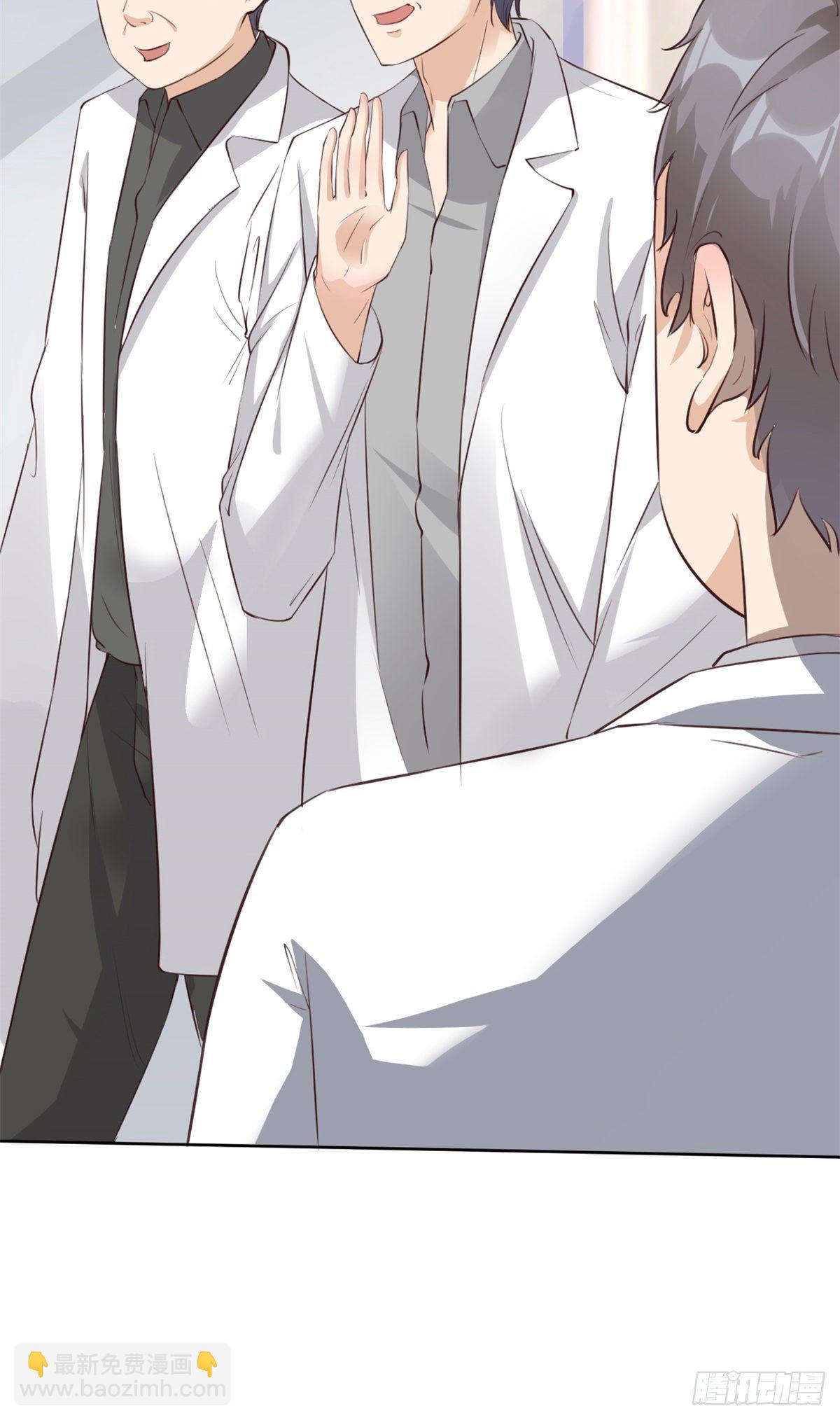 20 悸动(1/2)-第22话