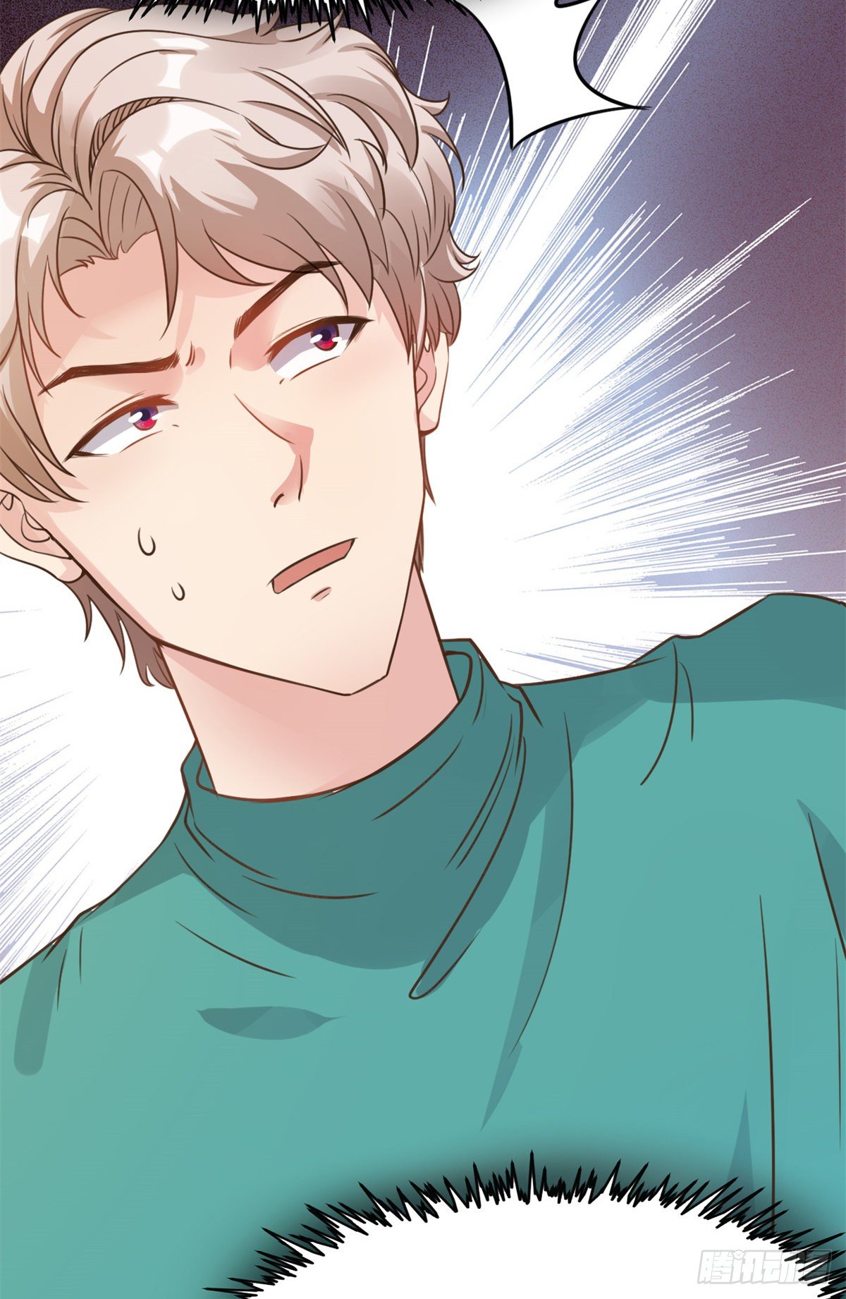 22 来自白富美的表白(1/2)-第24话