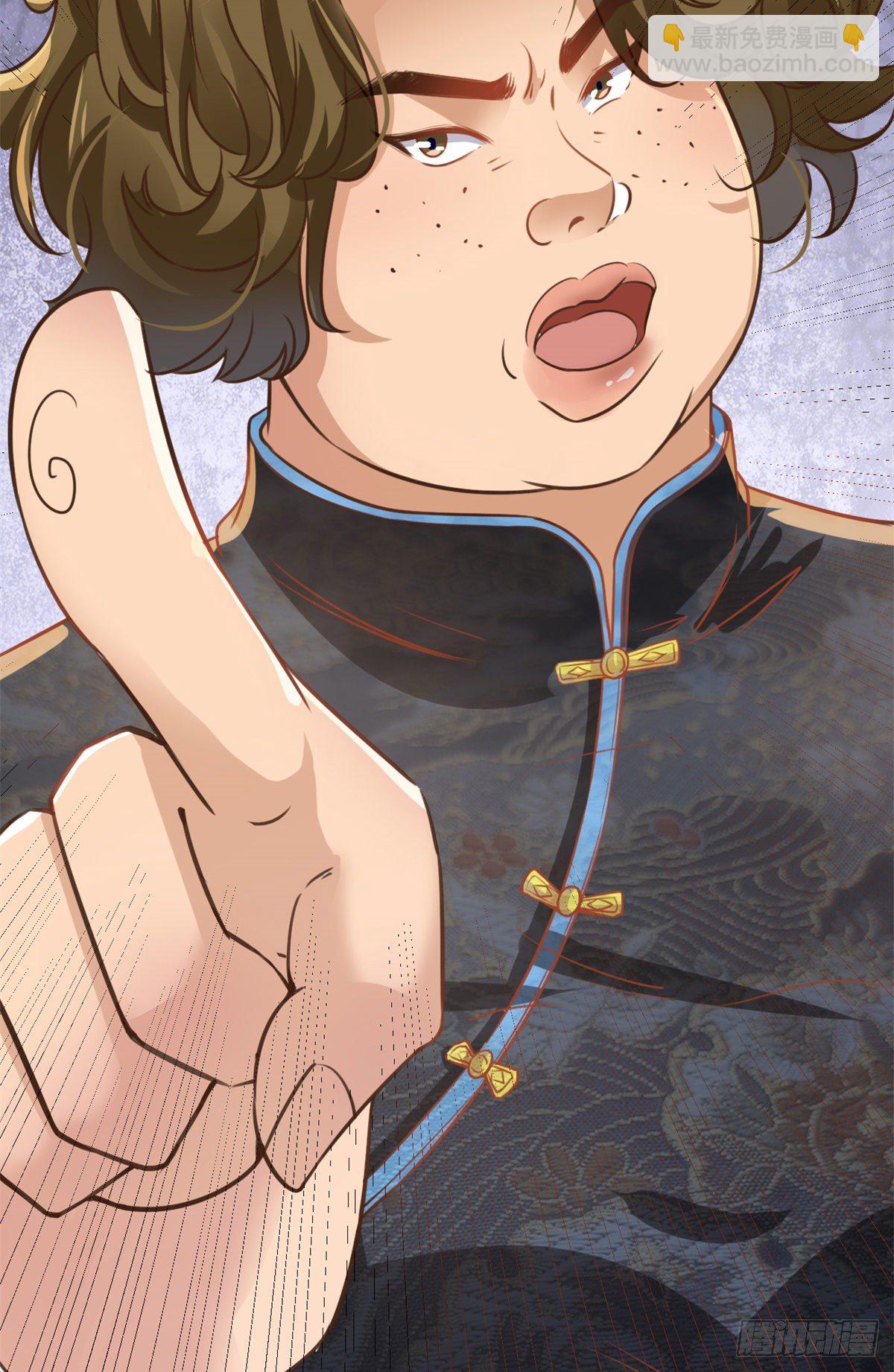 22 来自白富美的表白(1/2)-第24话