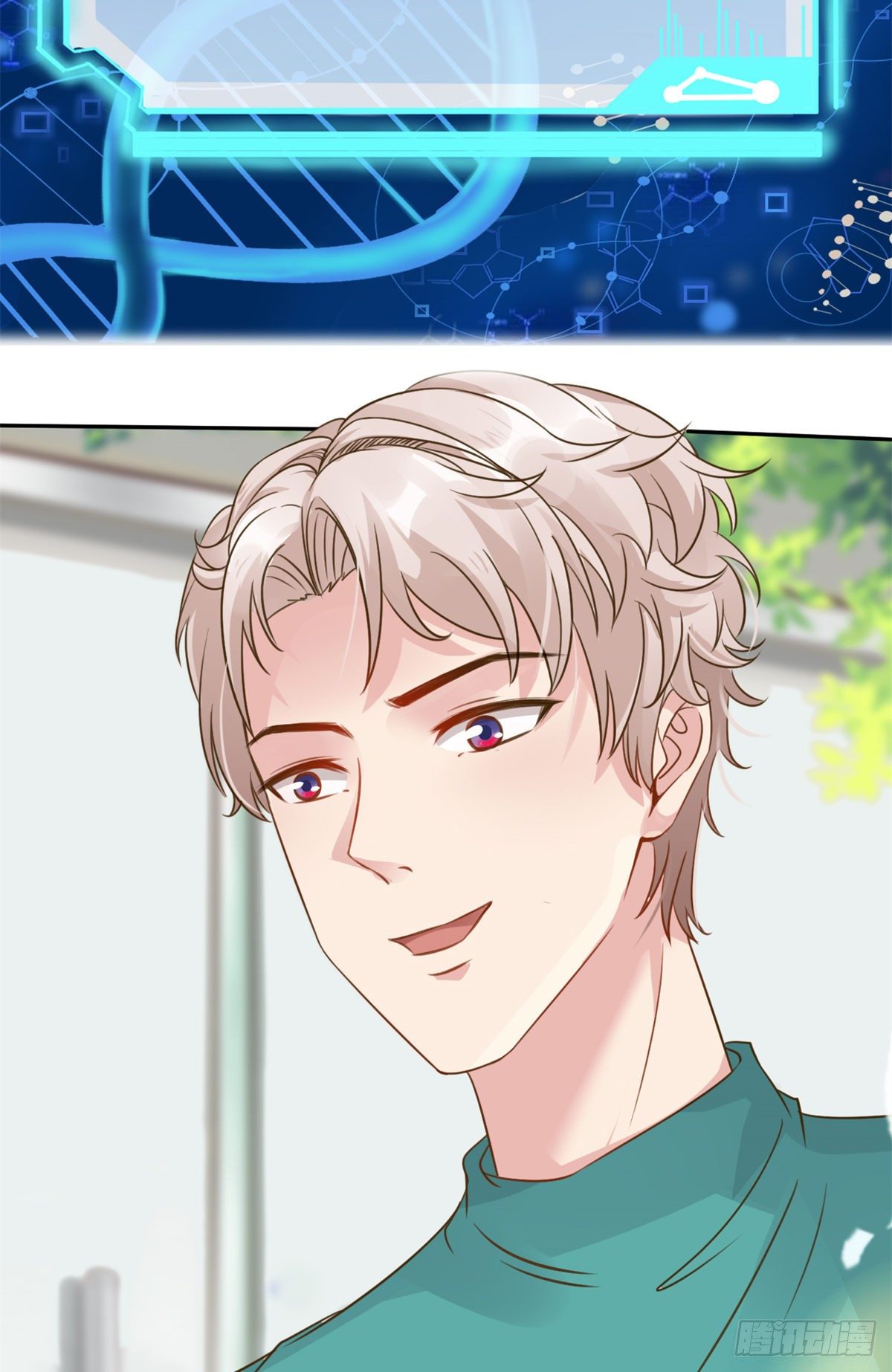 22 来自白富美的表白(1/2)-第24话