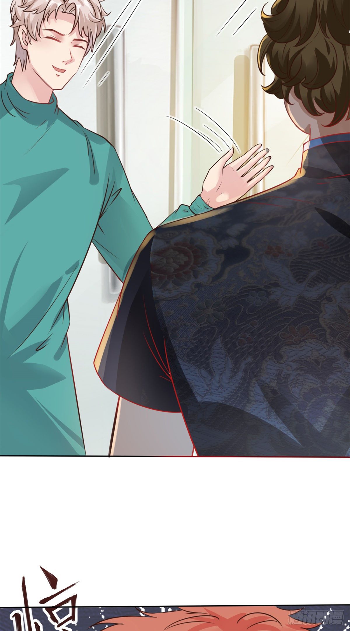 22 来自白富美的表白(1/2)-第24话