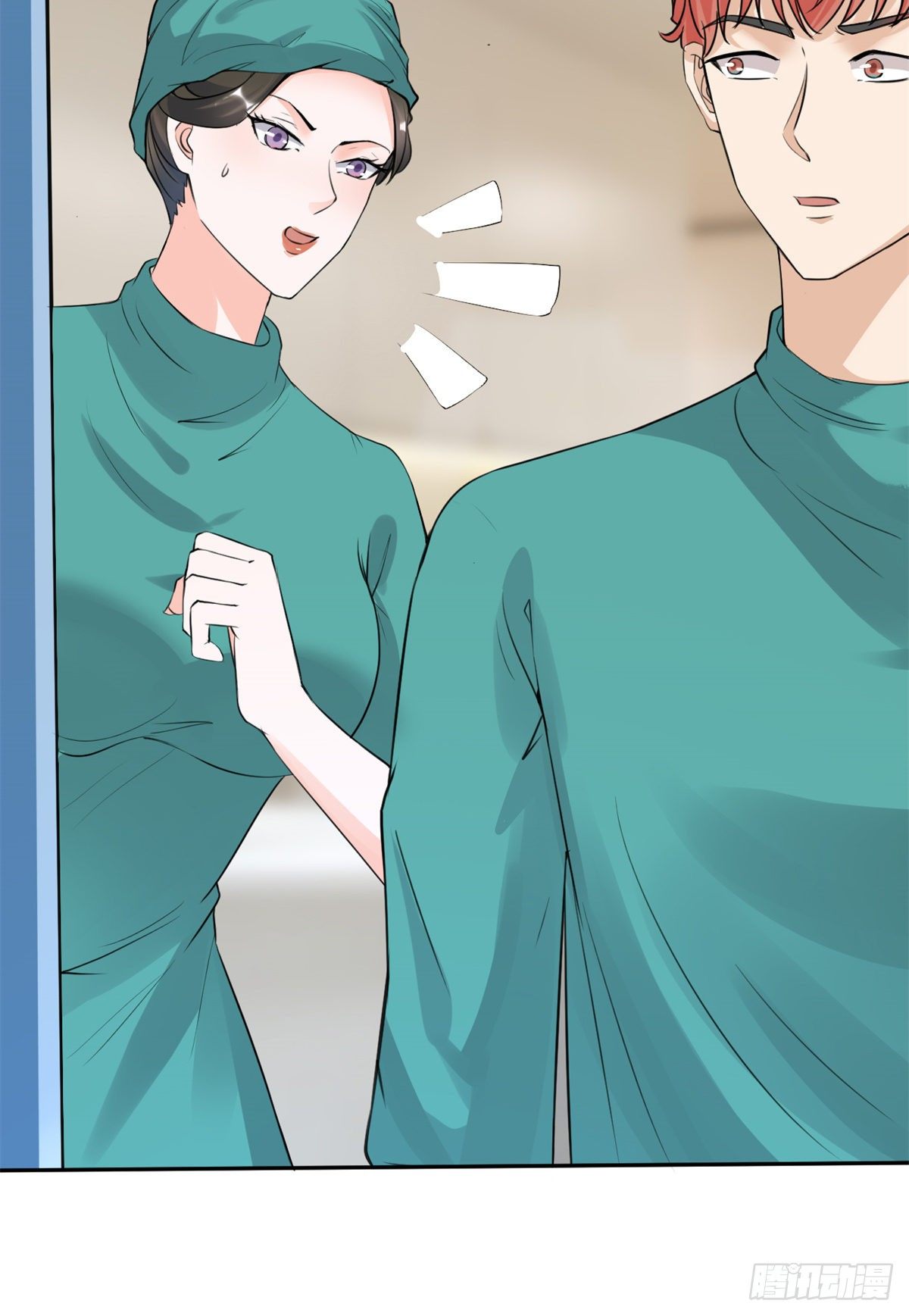 22 来自白富美的表白(1/2)-第24话