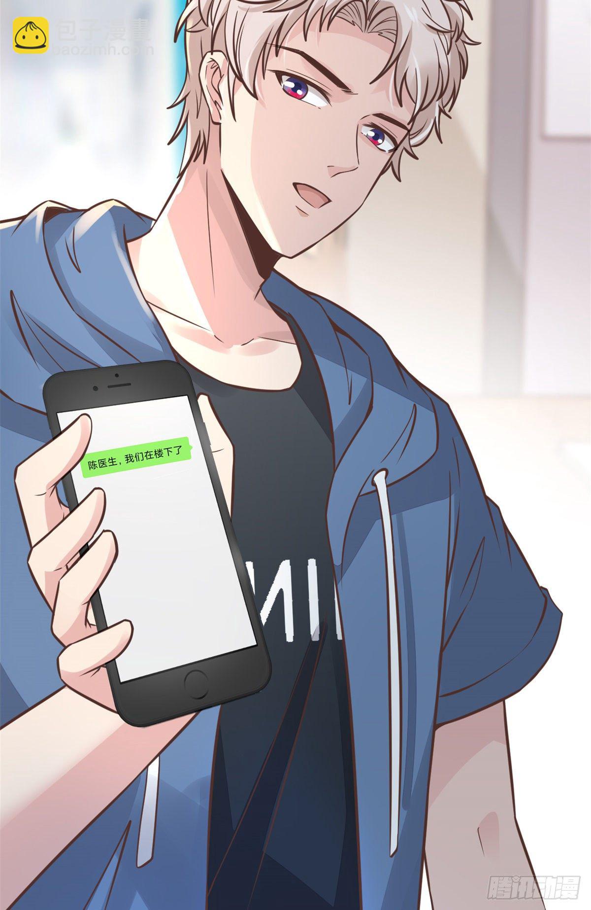 24 亿点点天赋(1/2)-第26话