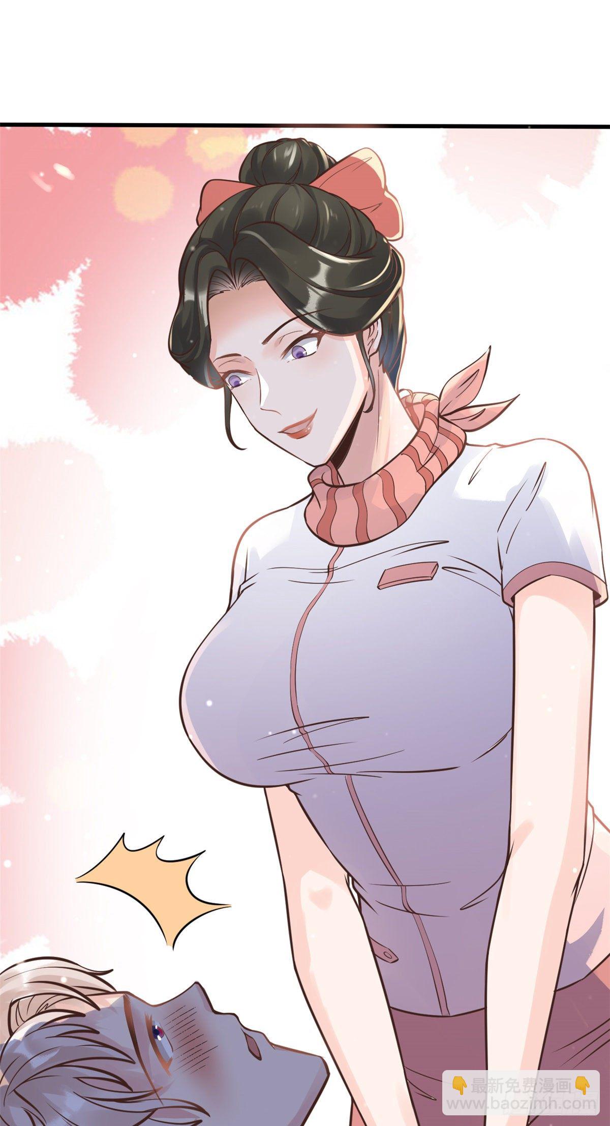 24 亿点点天赋(1/2)-第26话