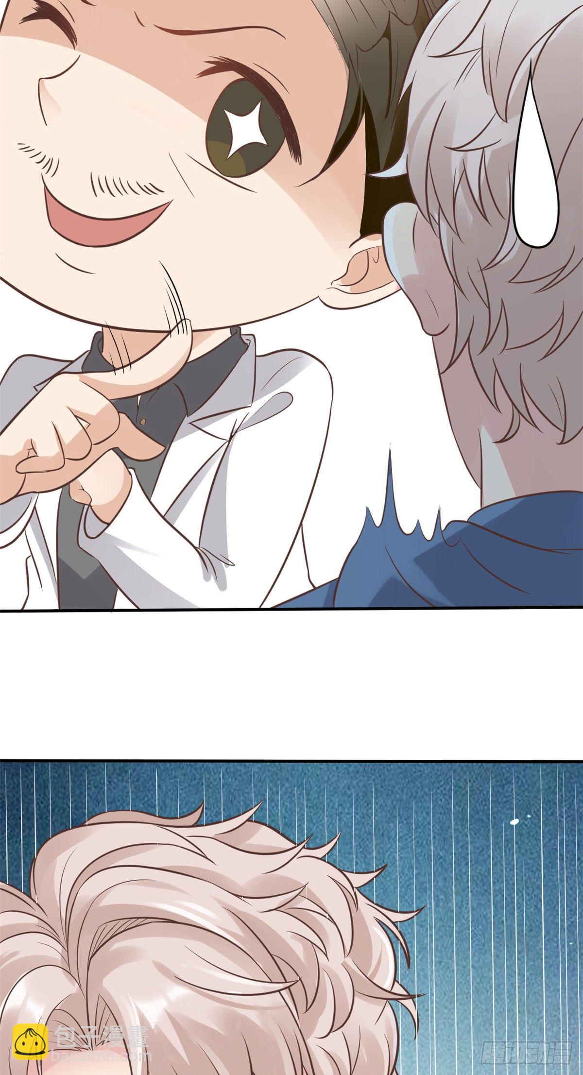 24 亿点点天赋(1/2)-第26话