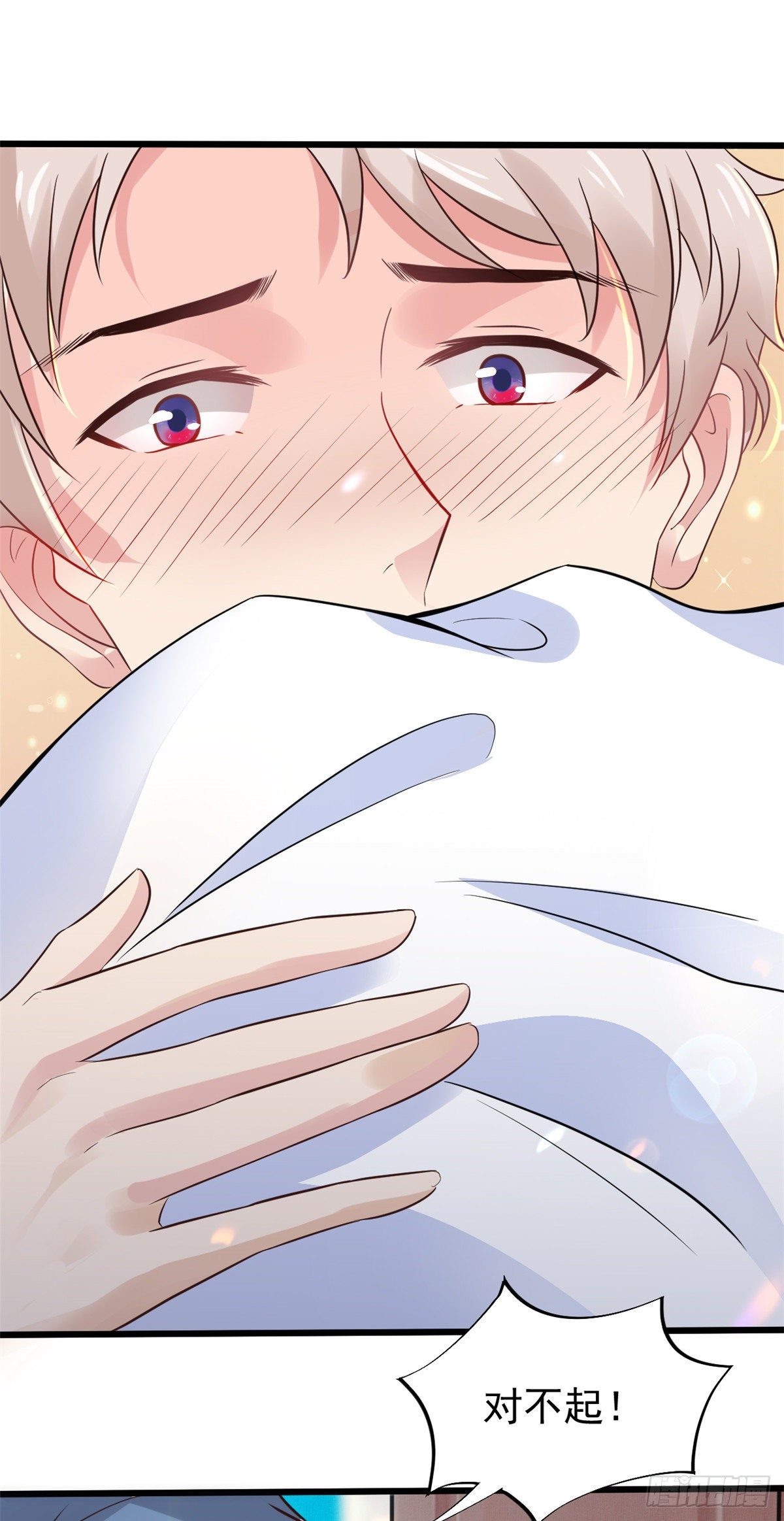 24 亿点点天赋(1/2)-第26话