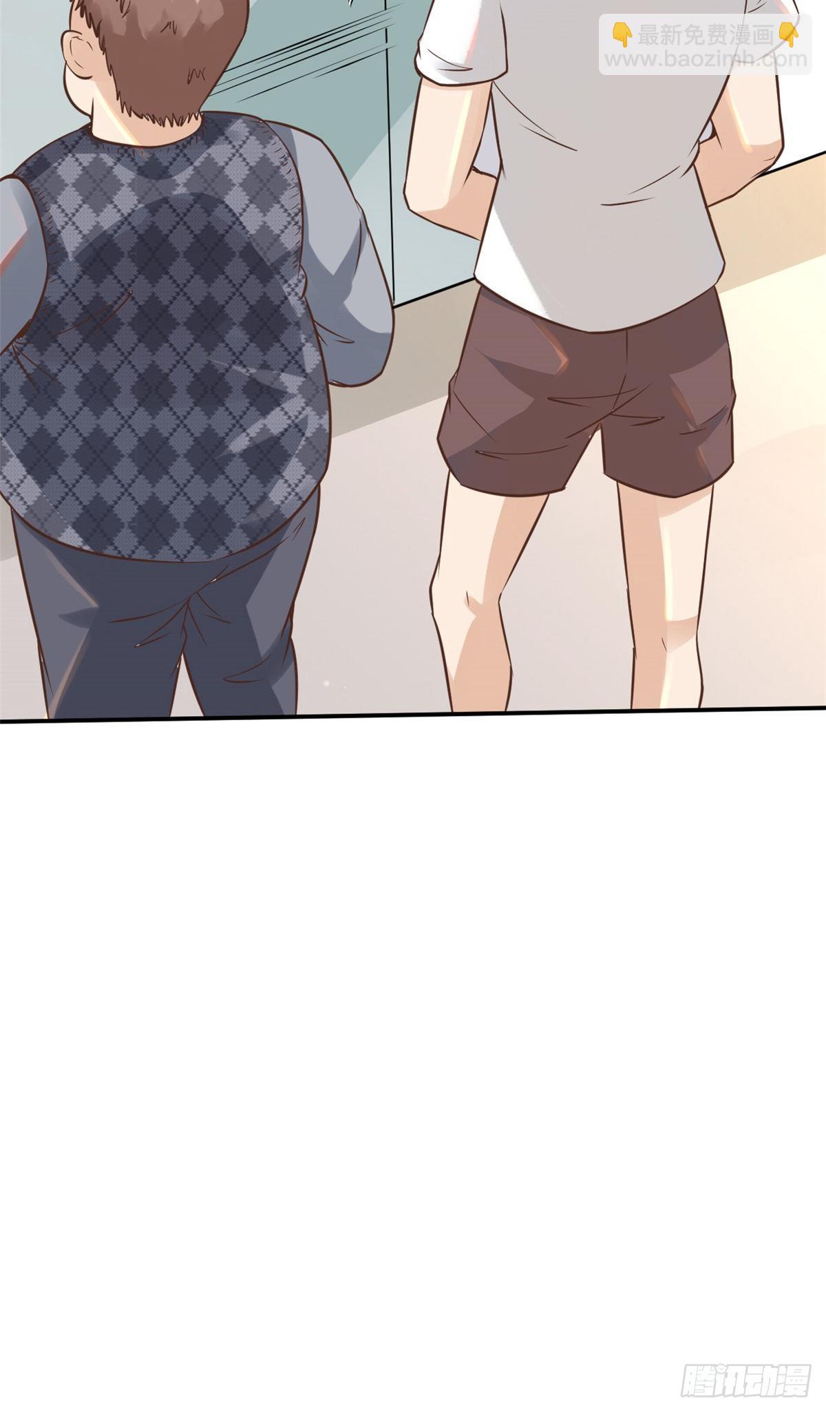 26 get隆熊术！(1/2)-第28话