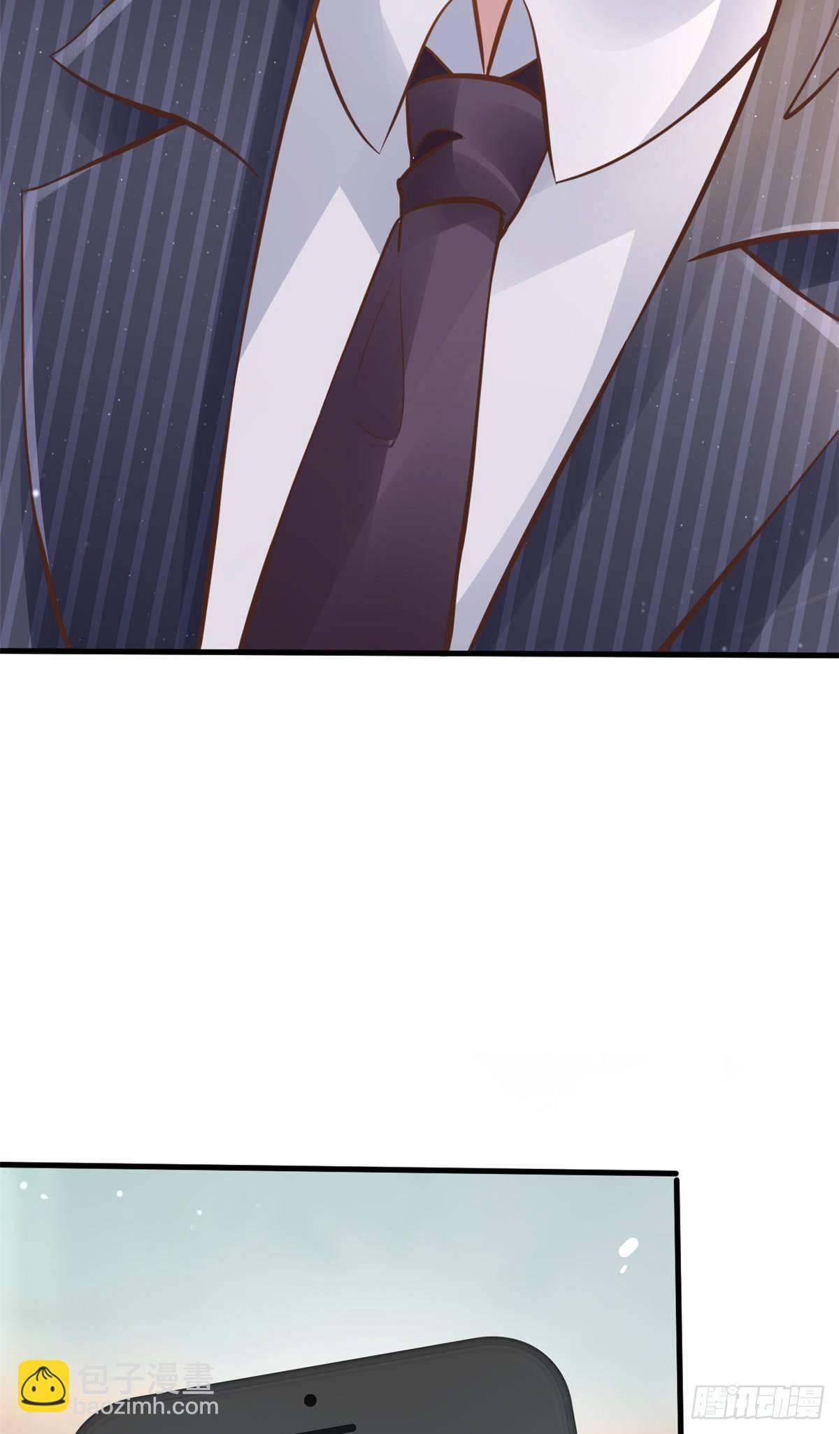 26 get隆熊术！(1/2)-第28话