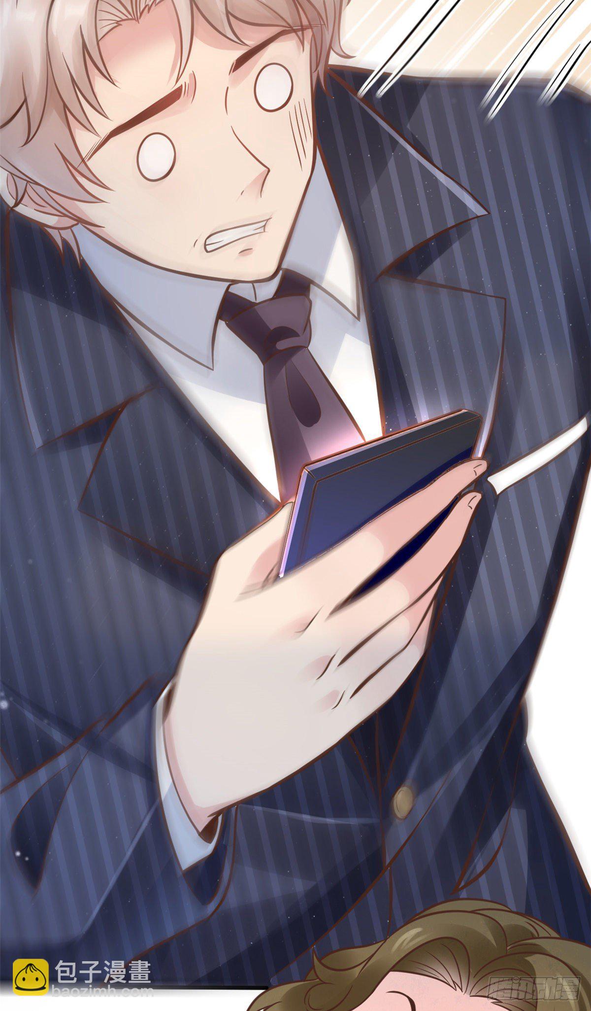 26 get隆熊术！(1/2)-第28话