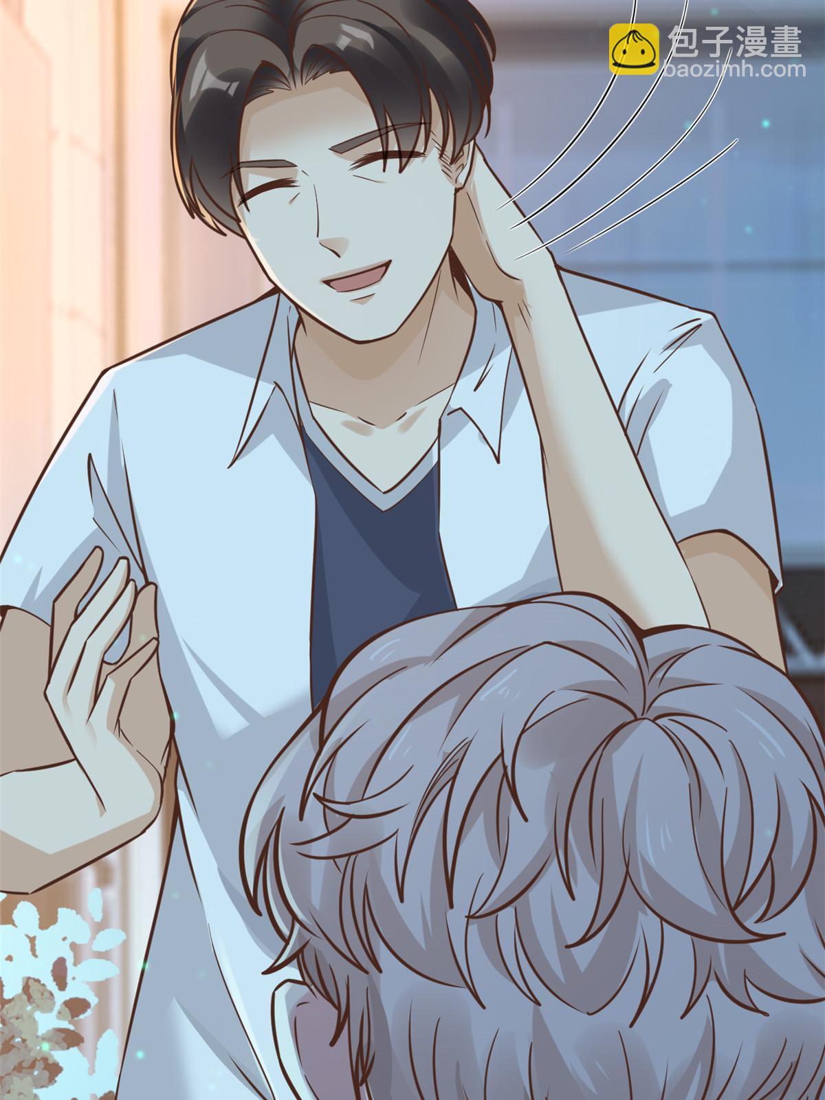 28 激活师徒系统(1/2)-第30话