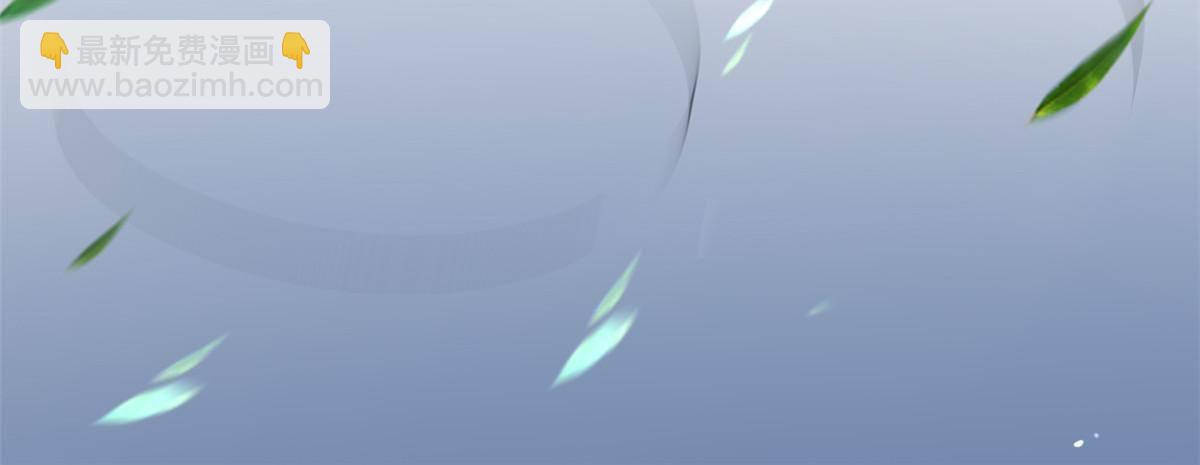 28 激活师徒系统(1/2)-第30话