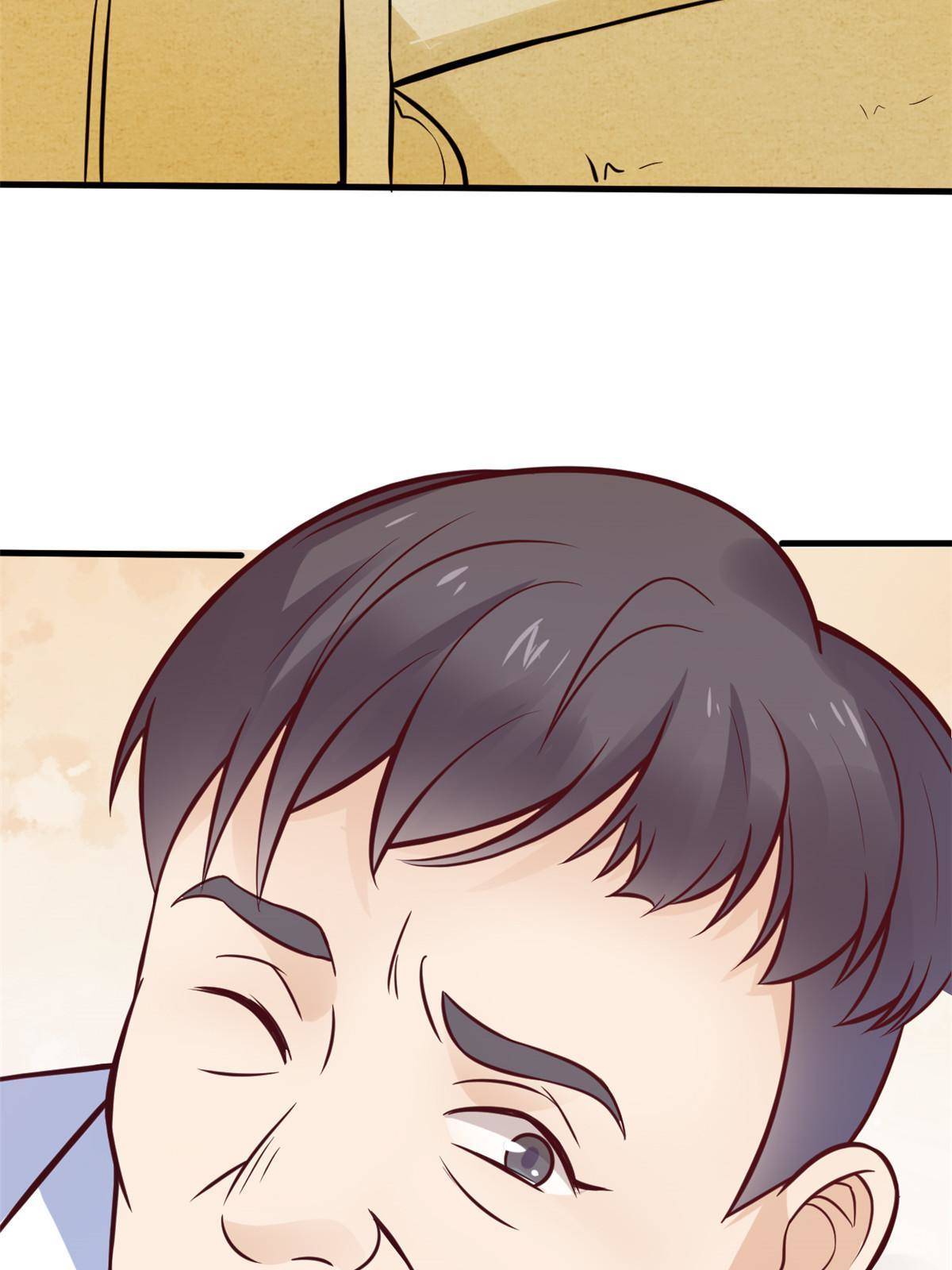 28 激活师徒系统(1/2)-第30话