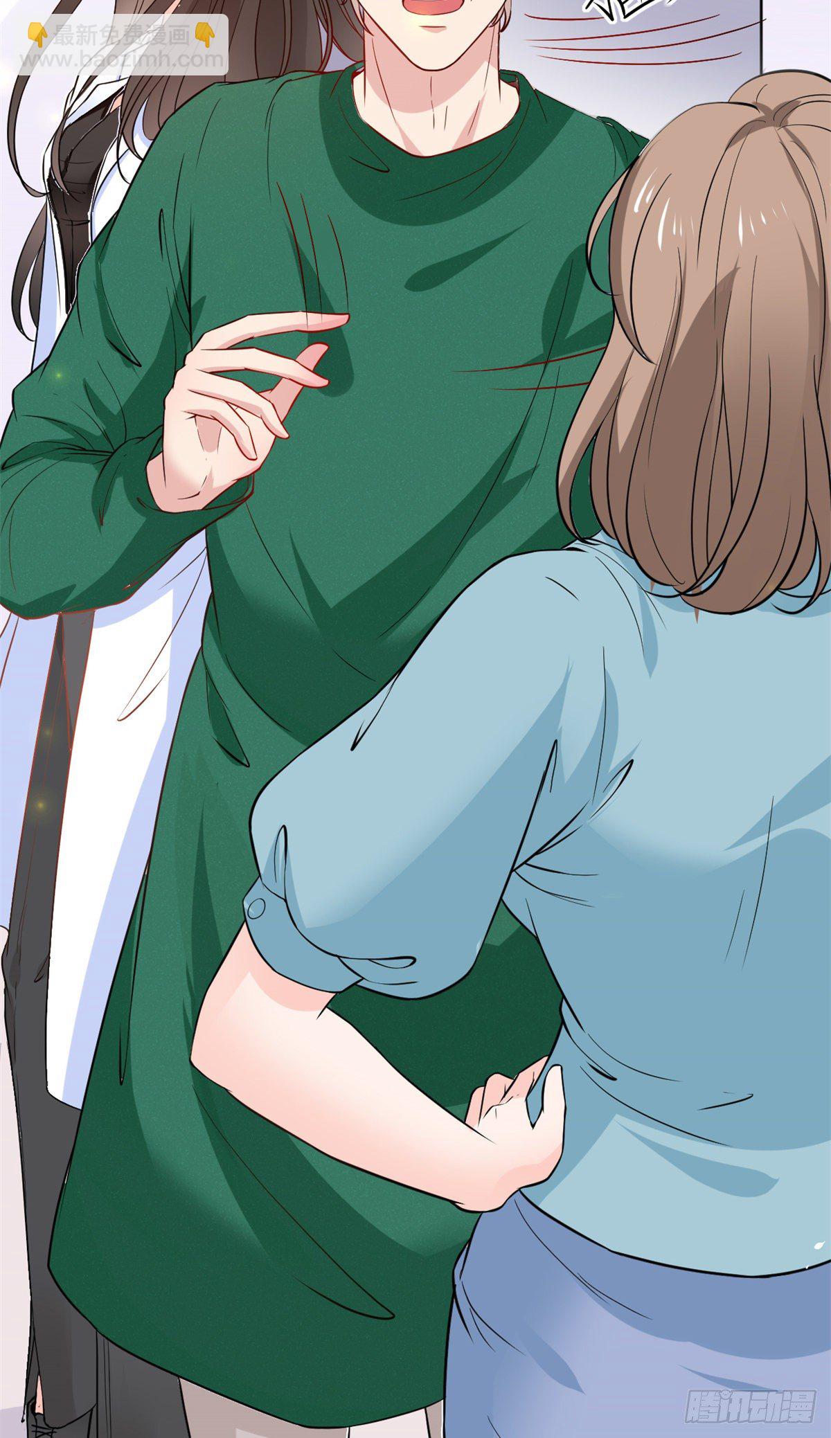 02 接入网游戏统(1/2)-第4话