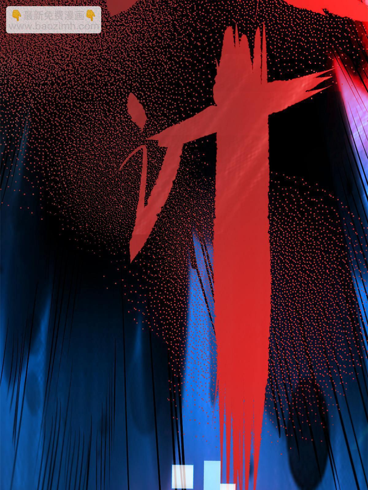 30 MVP！十五连杀！(1/2)-第32话