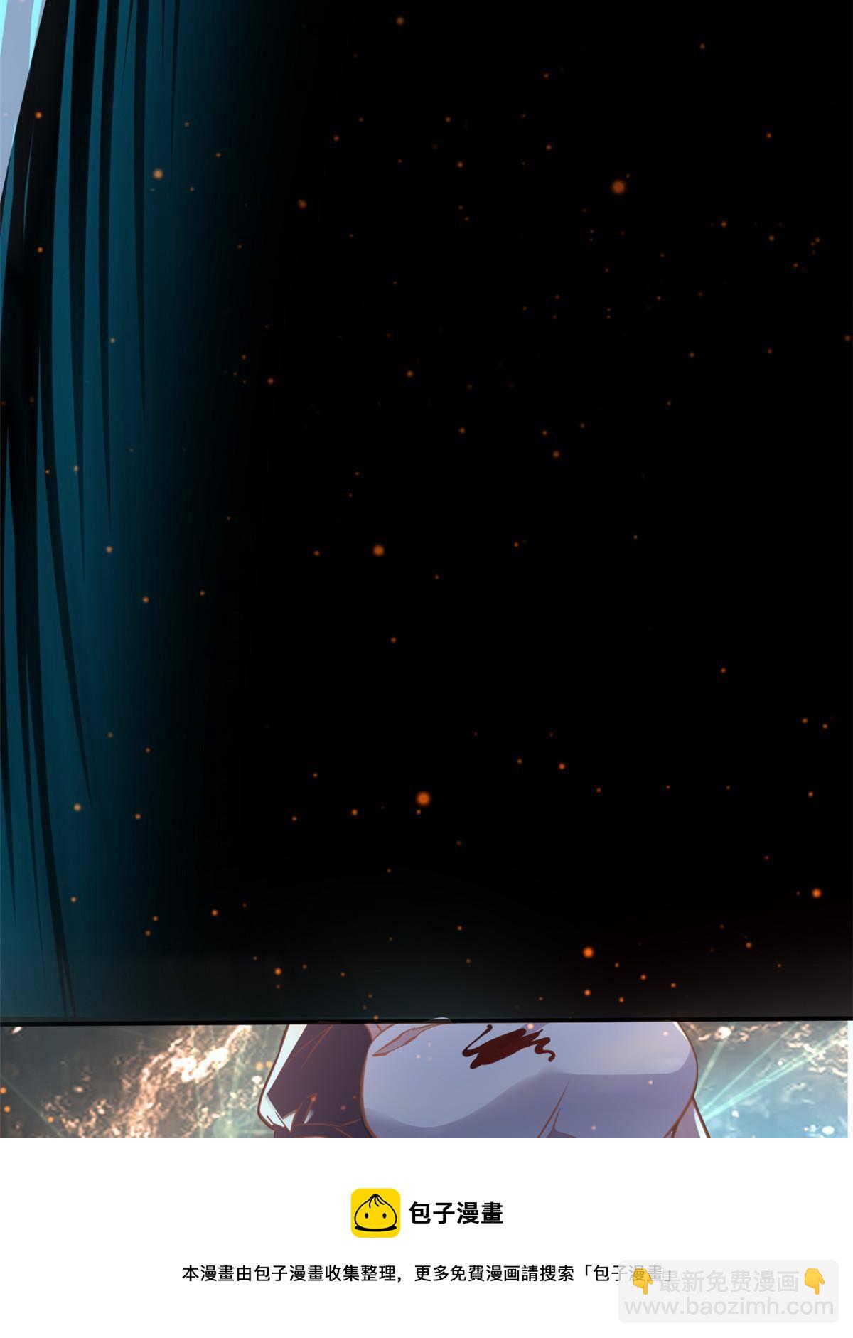 30 MVP！十五连杀！(1/2)-第32话