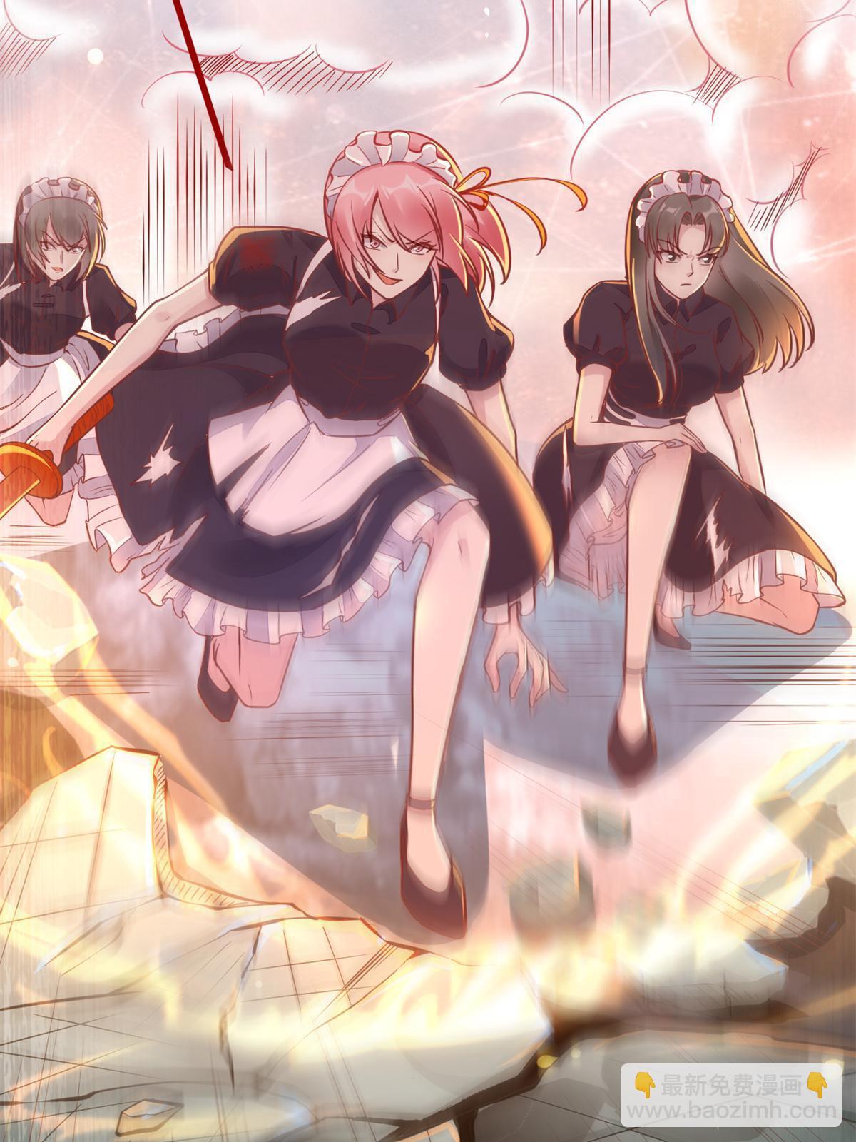 32 领主怪大爆(1/2)-第34话